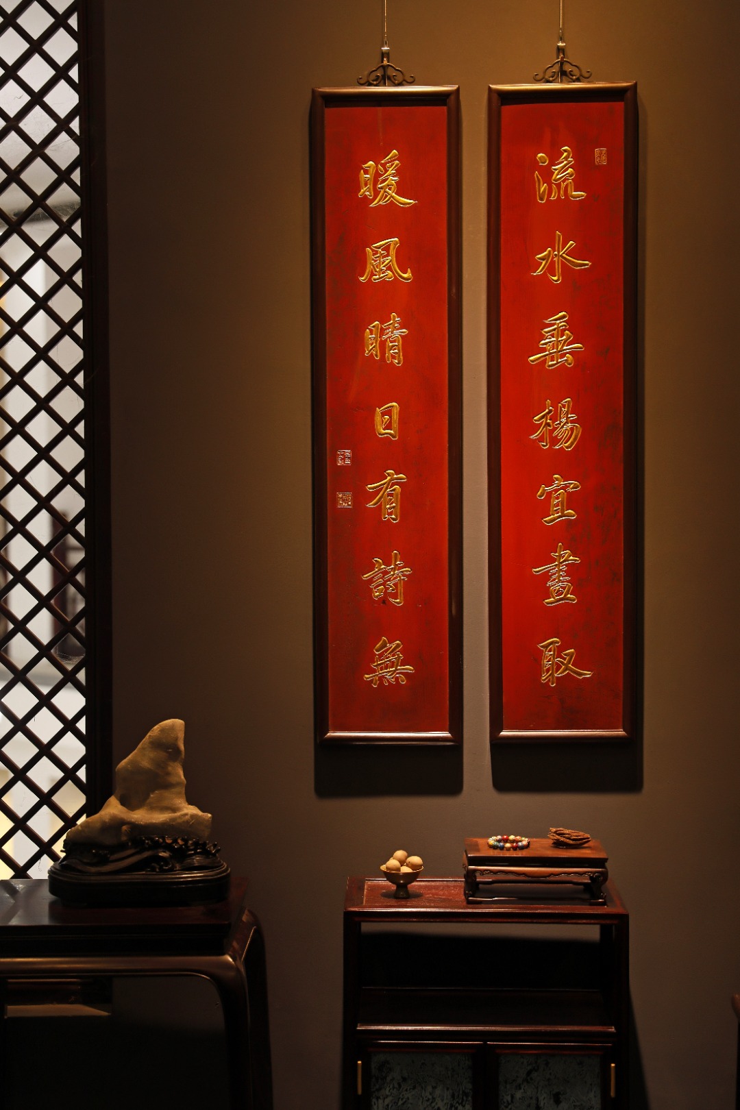 楠木 雅室清居｜对联
