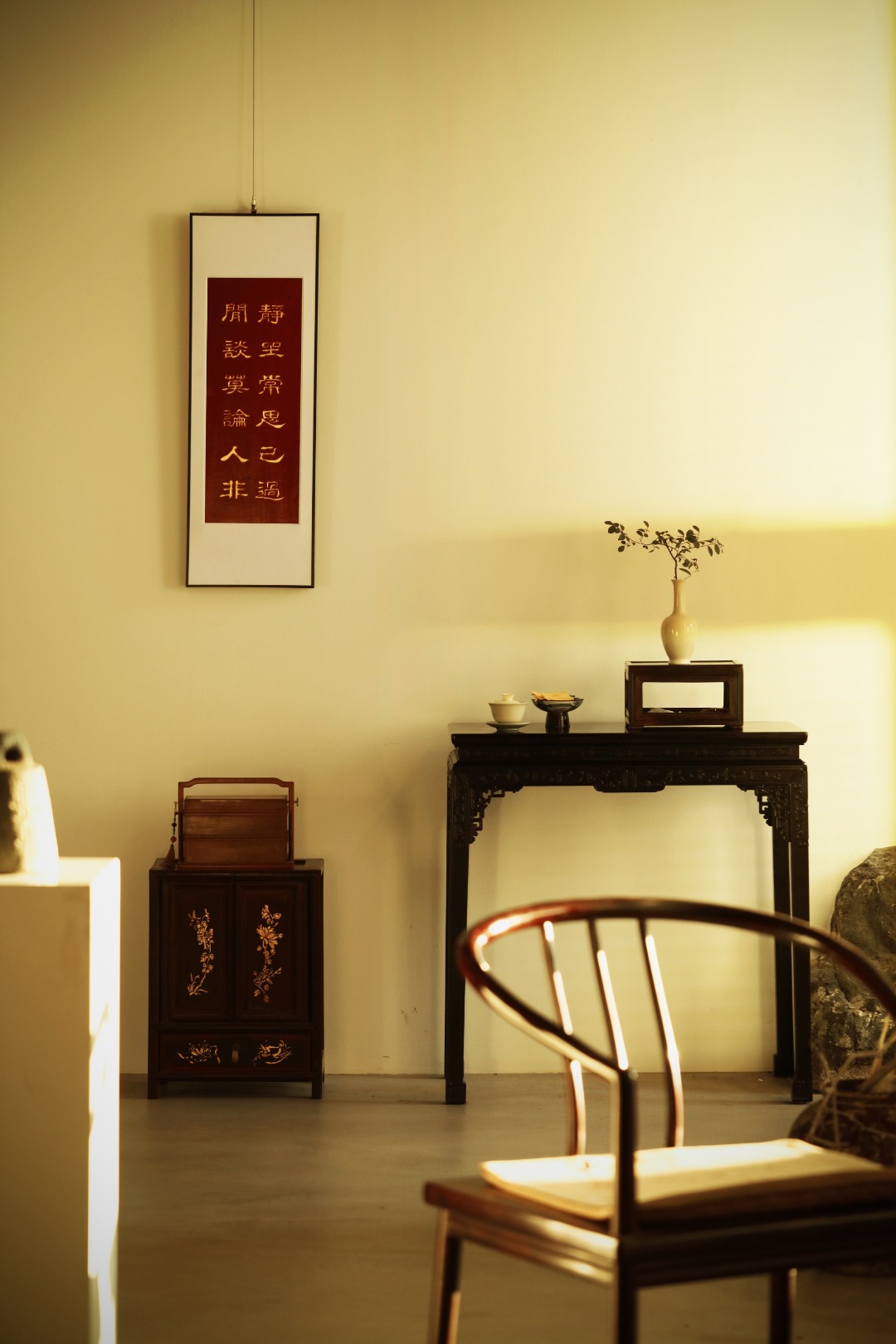 老楠木【醒世诗】挂屏