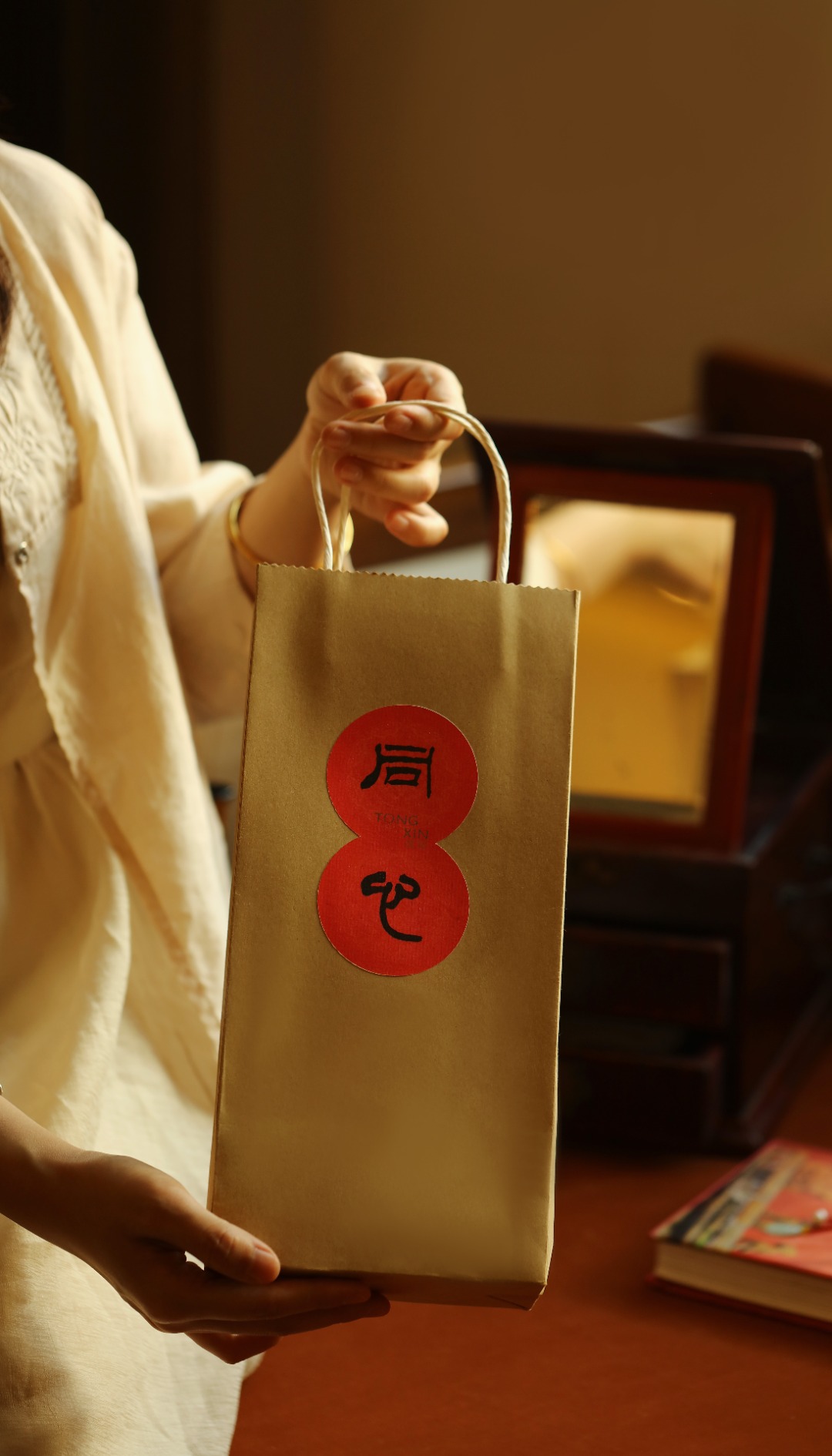 黄杨木 | 龙凤呈祥·同心套装
