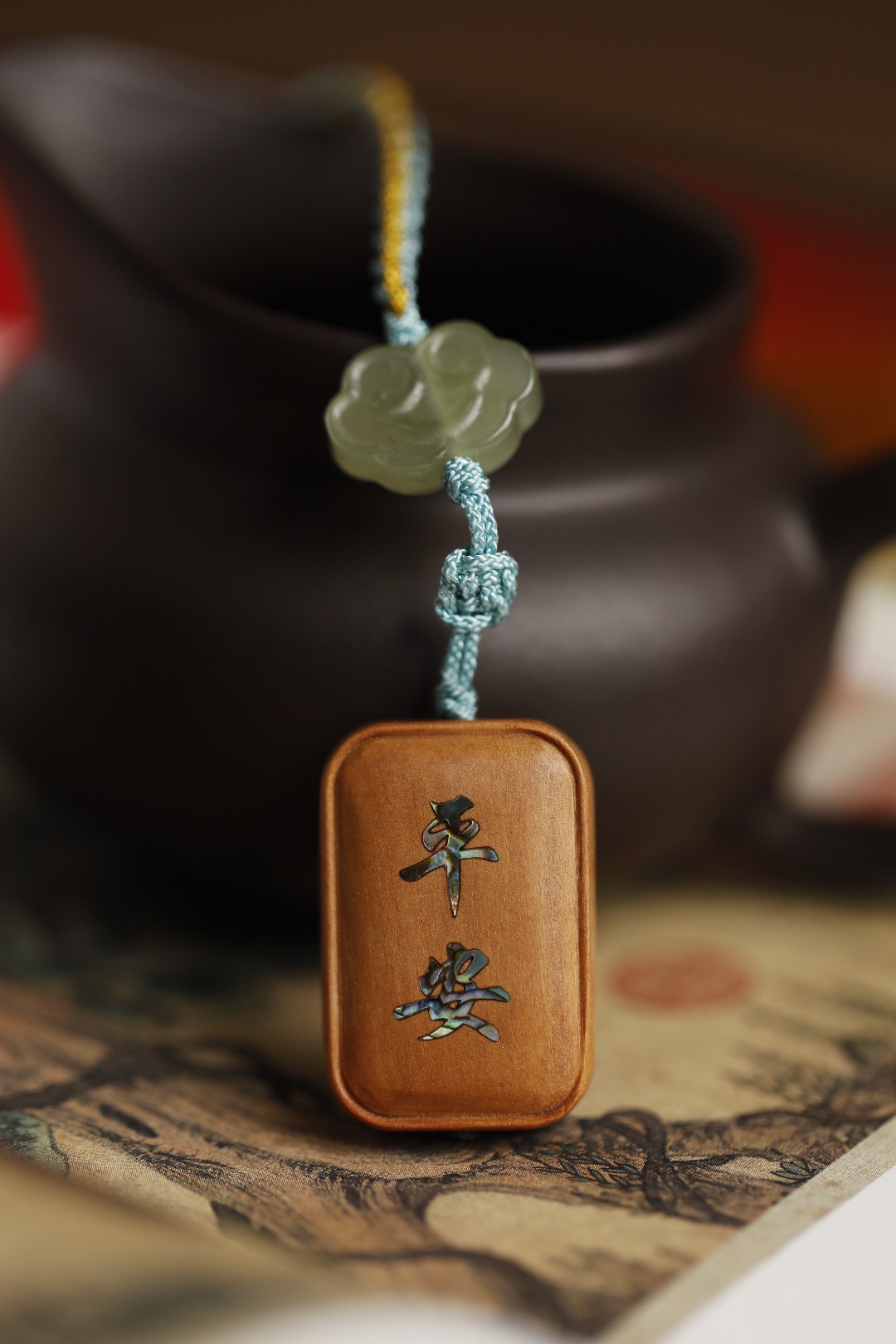 老山檀香 | 平安喜乐 挂件
