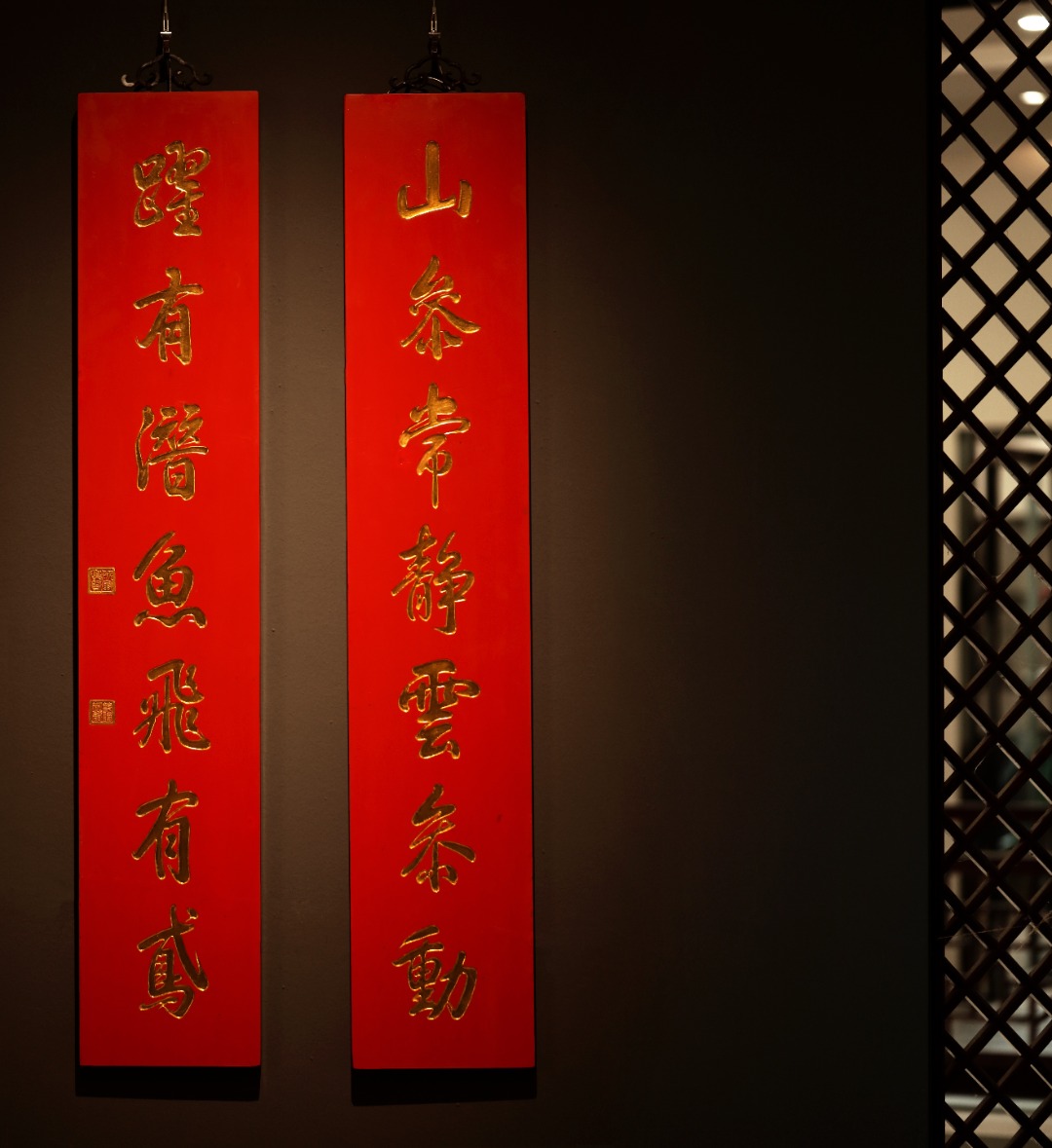 雅室清居｜楠木对联
