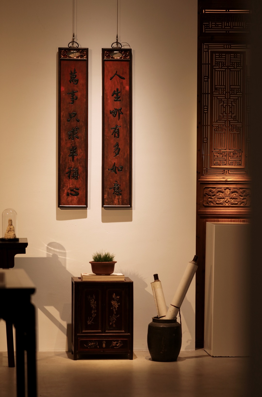 雅室清居｜楠木对联
