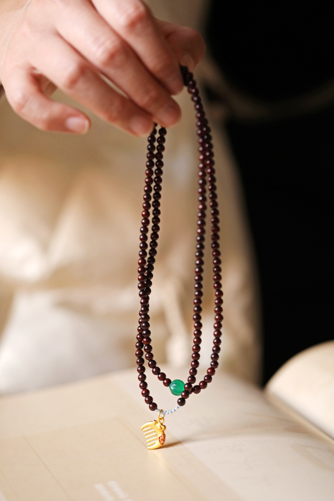 小叶紫檀原创【一梳百顺】4mm170颗

