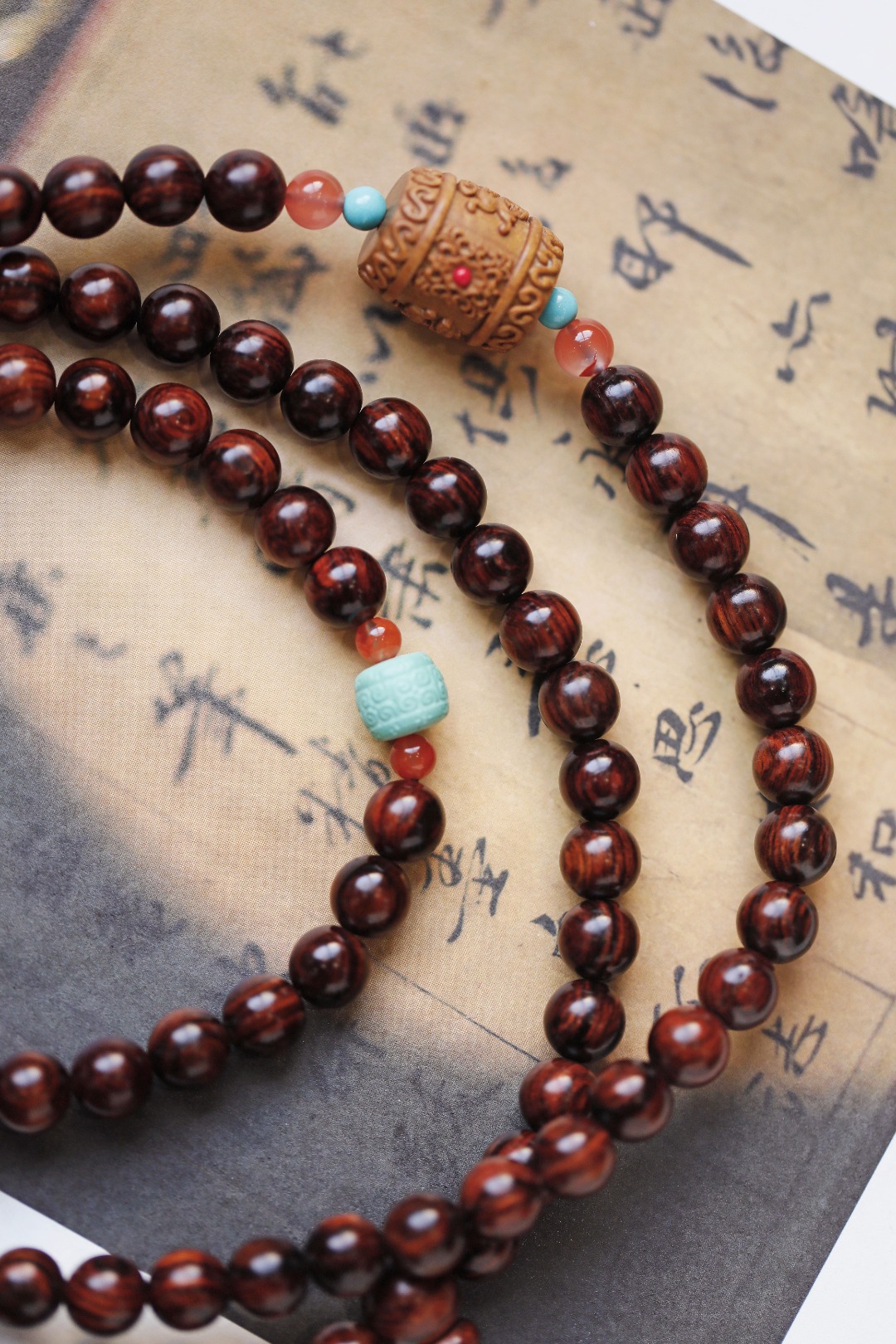 海黄 原创【洛兮】8mmx108颗