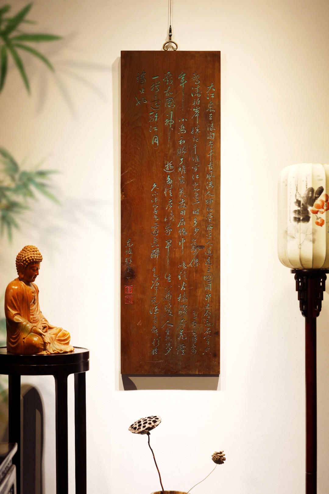 苏轼 楠木【赤壁怀古】匾额
