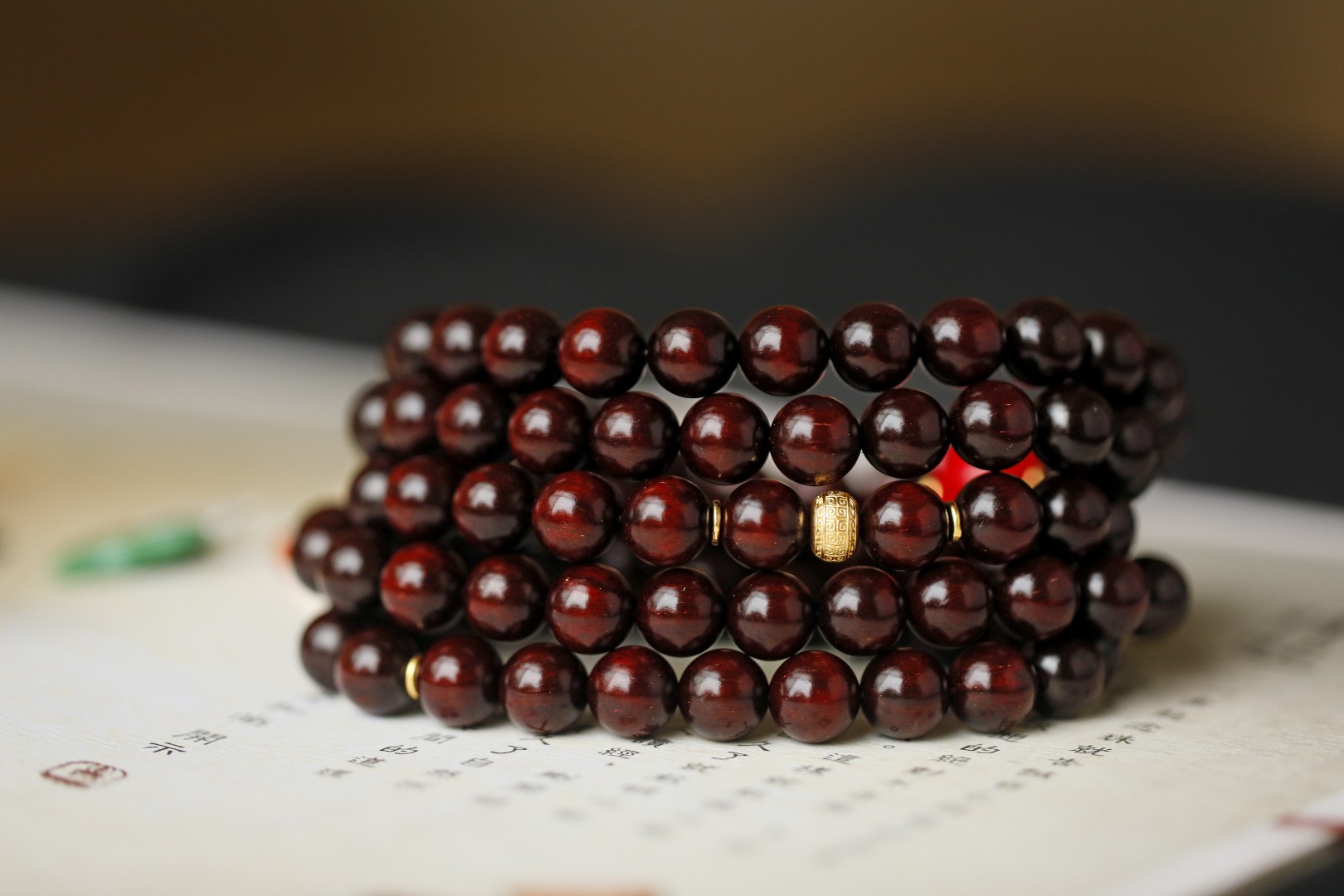 3596 小叶紫檀 高油密1.0 鸡血红基础款 约82g