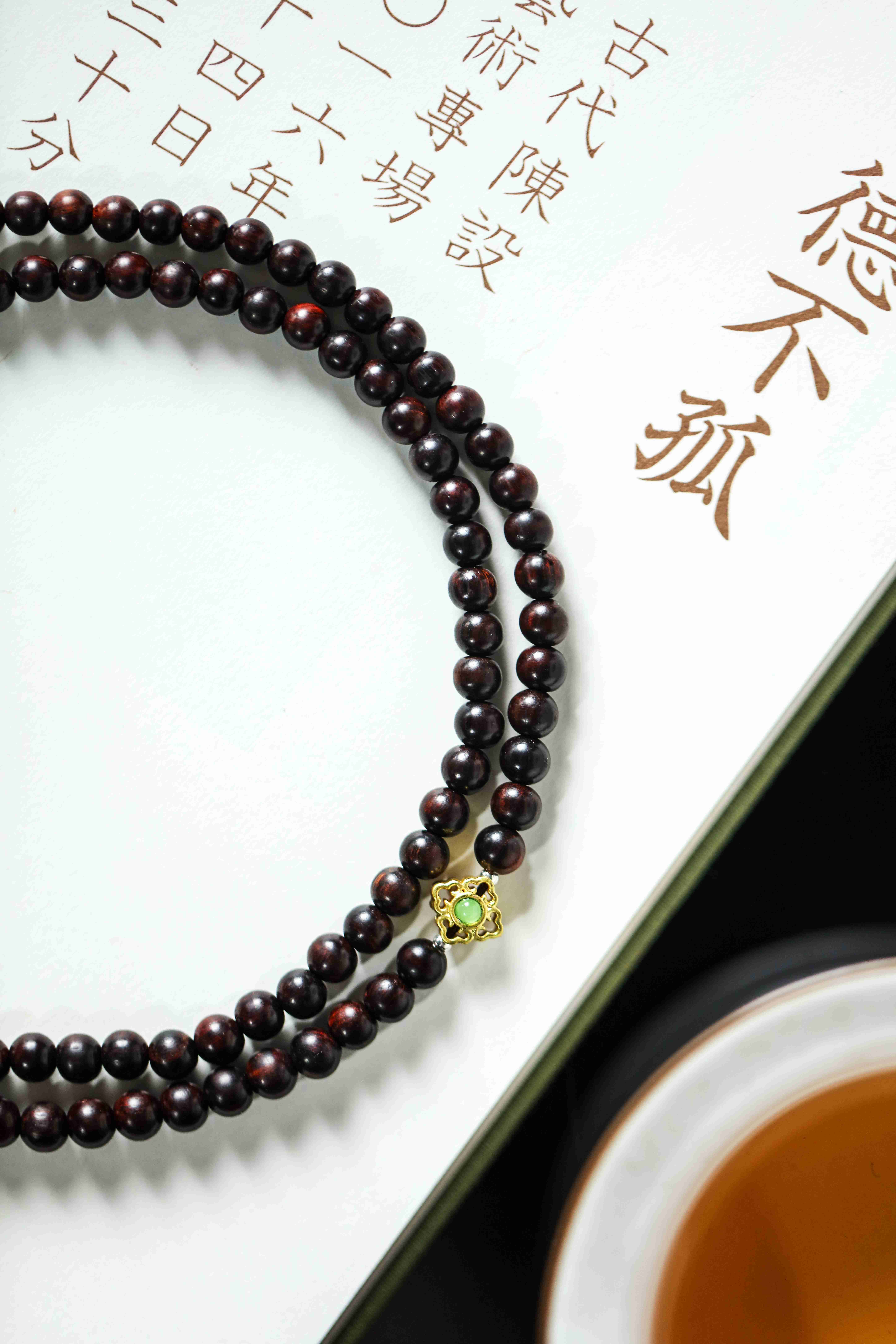 海黄原创【玥婷】6mm108颗