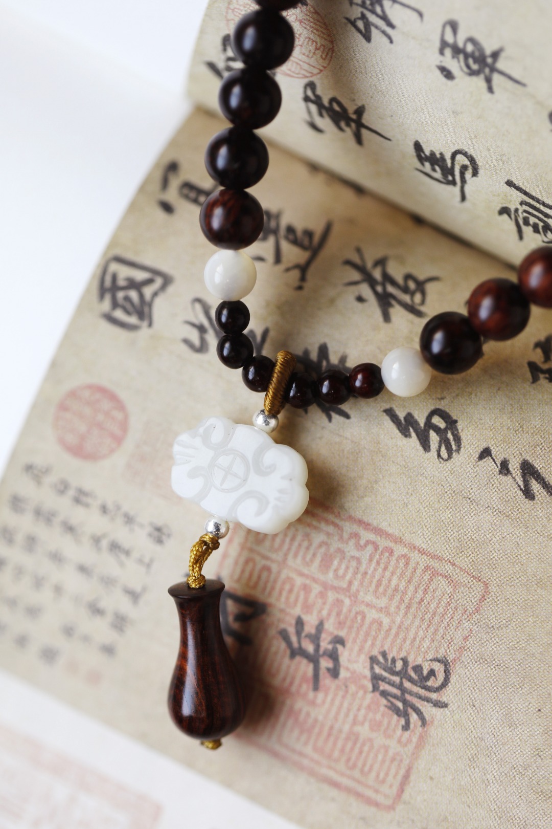 海南 原创【沐春】7mm 108颗