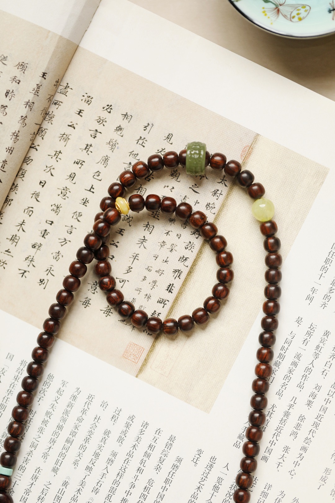 海黄原创【问枫】7x8mm 108颗