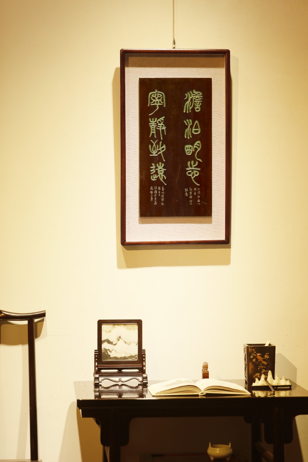 雅室清居｜楠木挂屏
