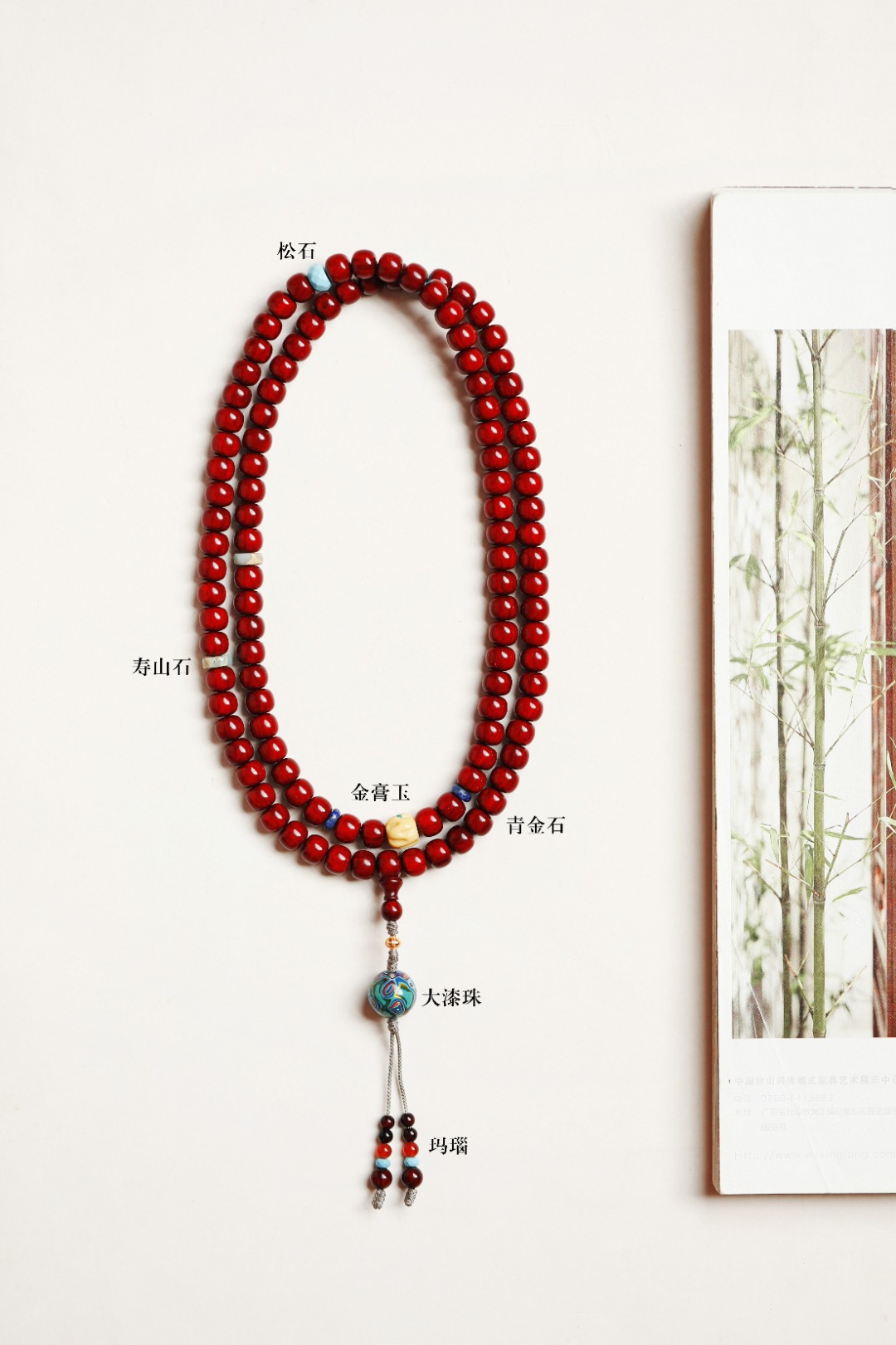 紫檀 原创【明煊】鸡血红7x8mm 108颗
