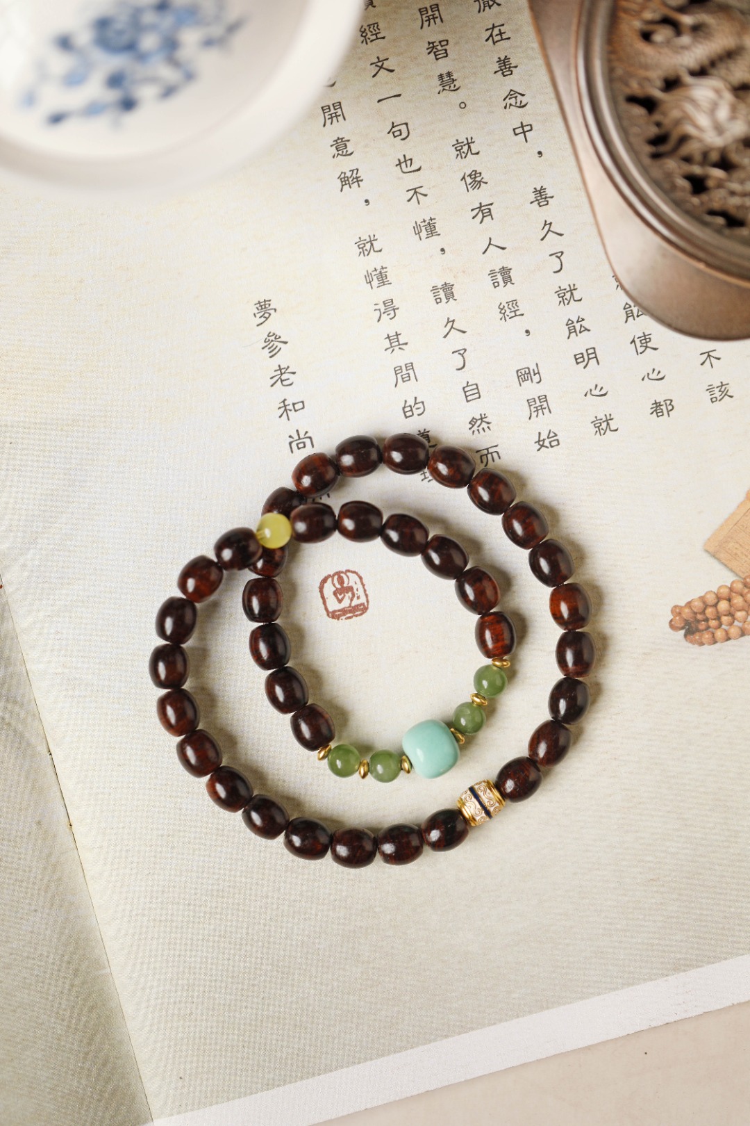 沉水级 海黄紫油梨 原创【敏嫣】7x8mm 