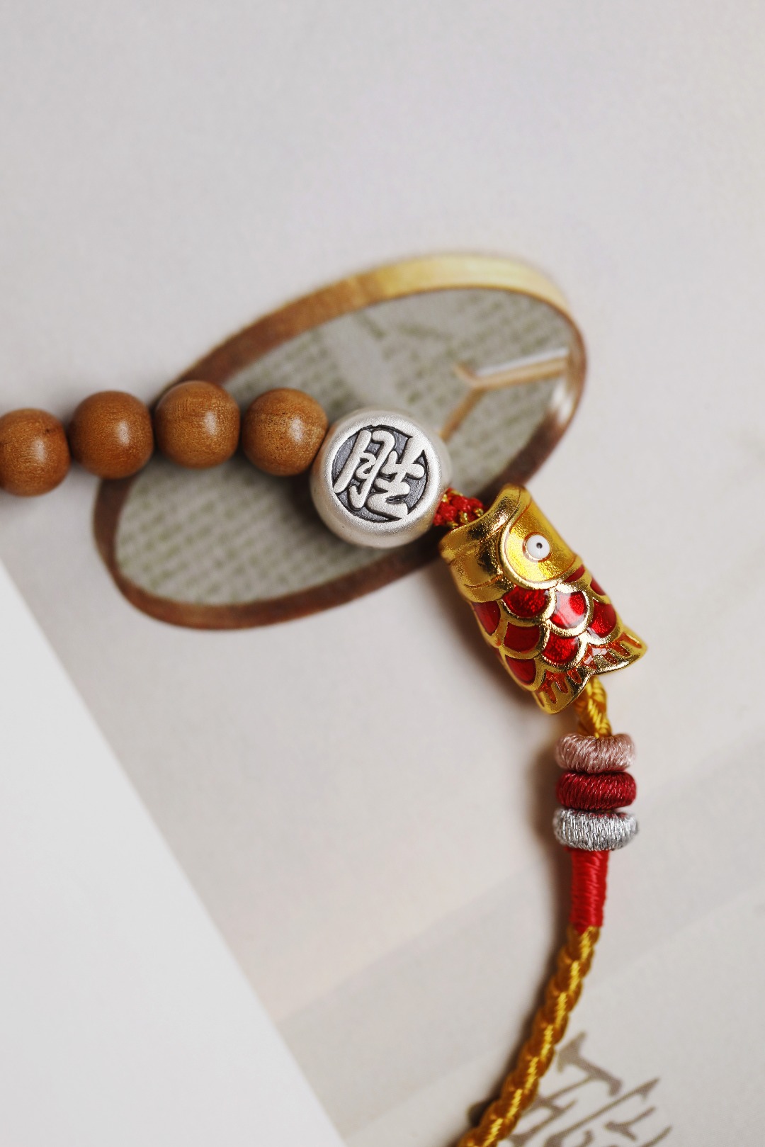 原创【鱼跃龙门】6mm 12颗手串


