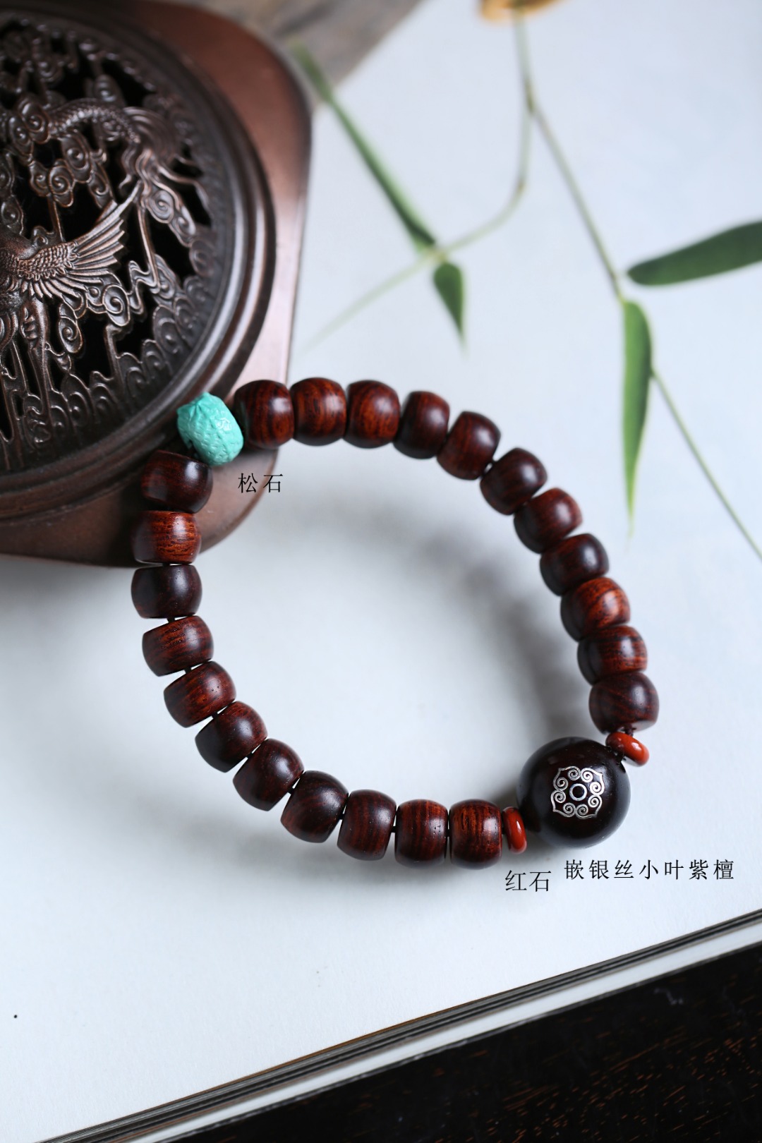 海黄原创【念微】9*7mm22颗桶珠手串