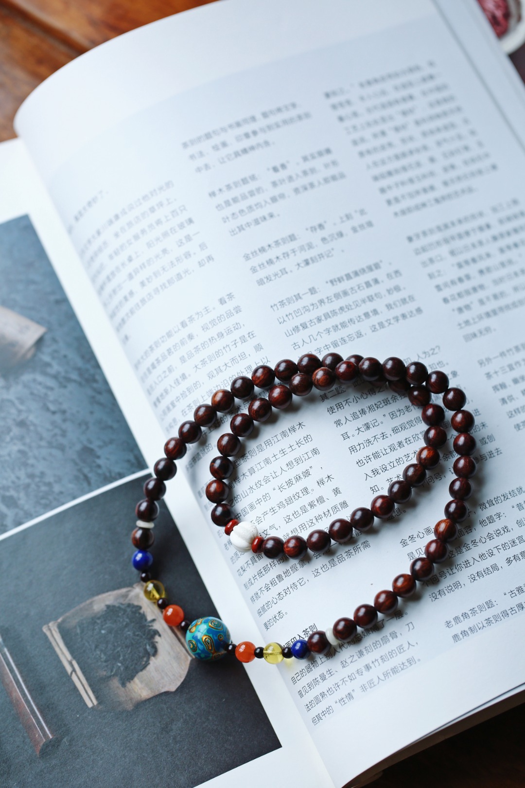 海黄原创【怀云】8mm56颗