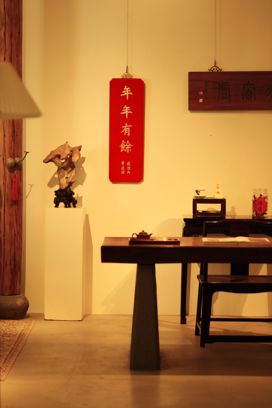 老楠木【年年有余】挂屏
