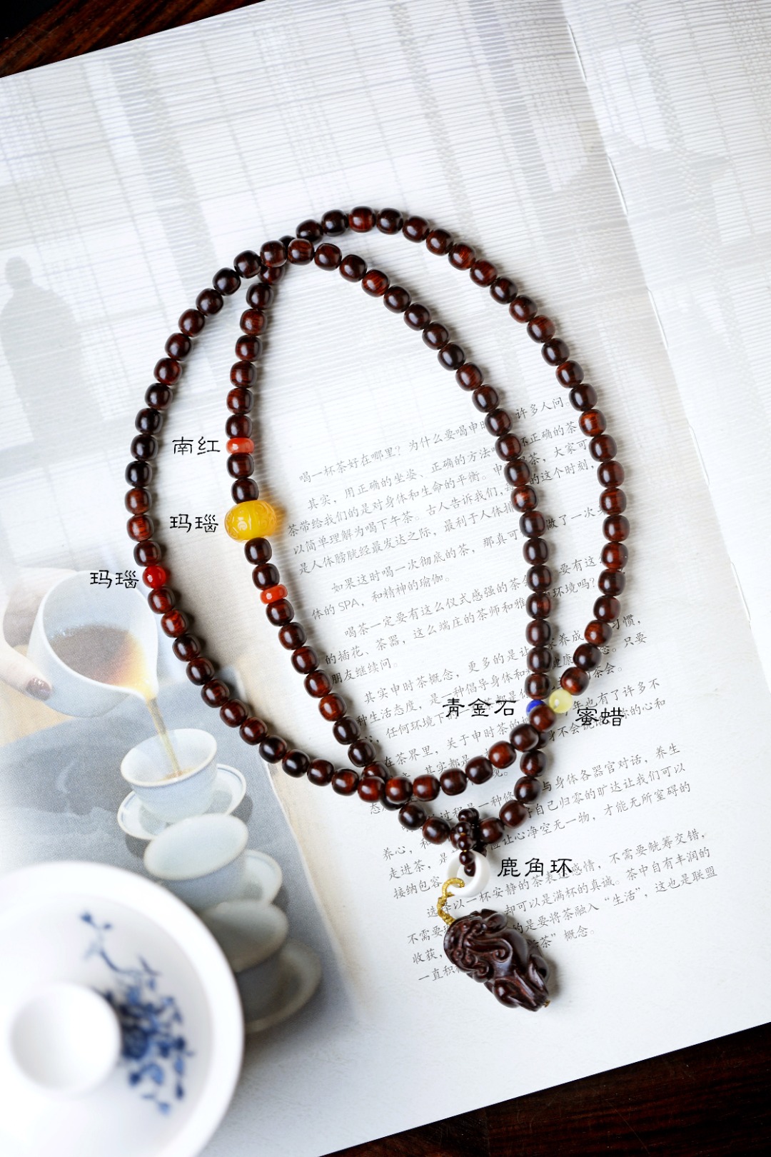 海黄 原创【伴雪】7x7mm