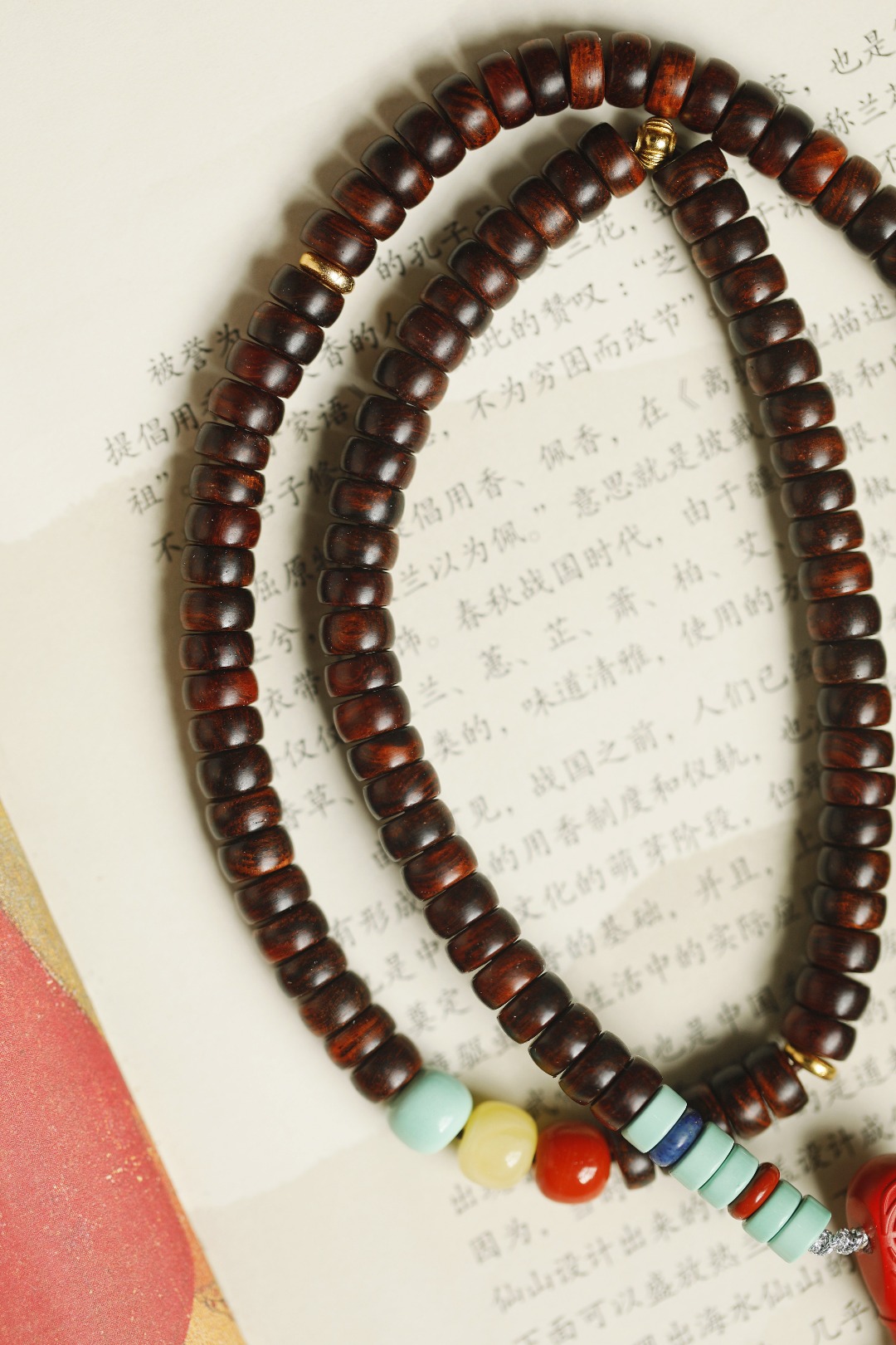 海黄原创【怀梦】4x7mm 108颗