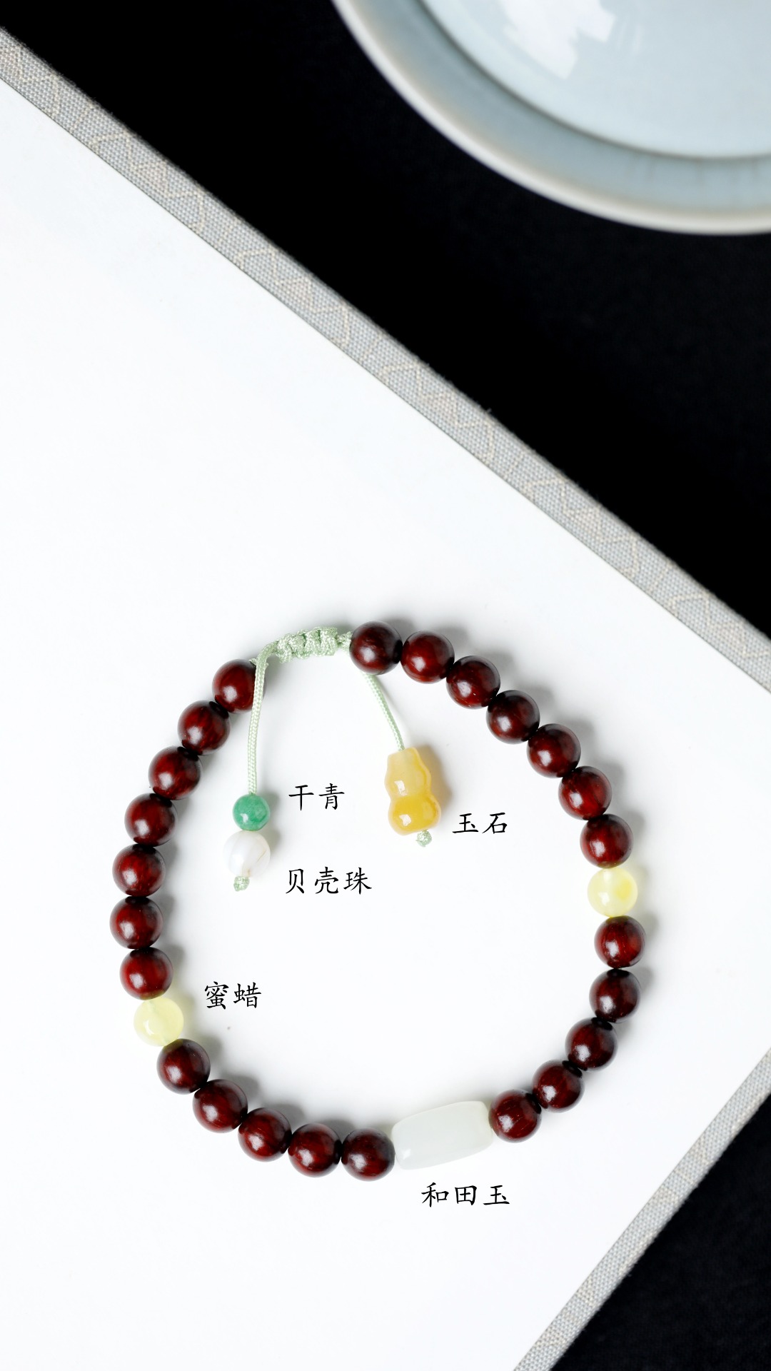 紫檀 原创【菲齐】6mm 24颗
