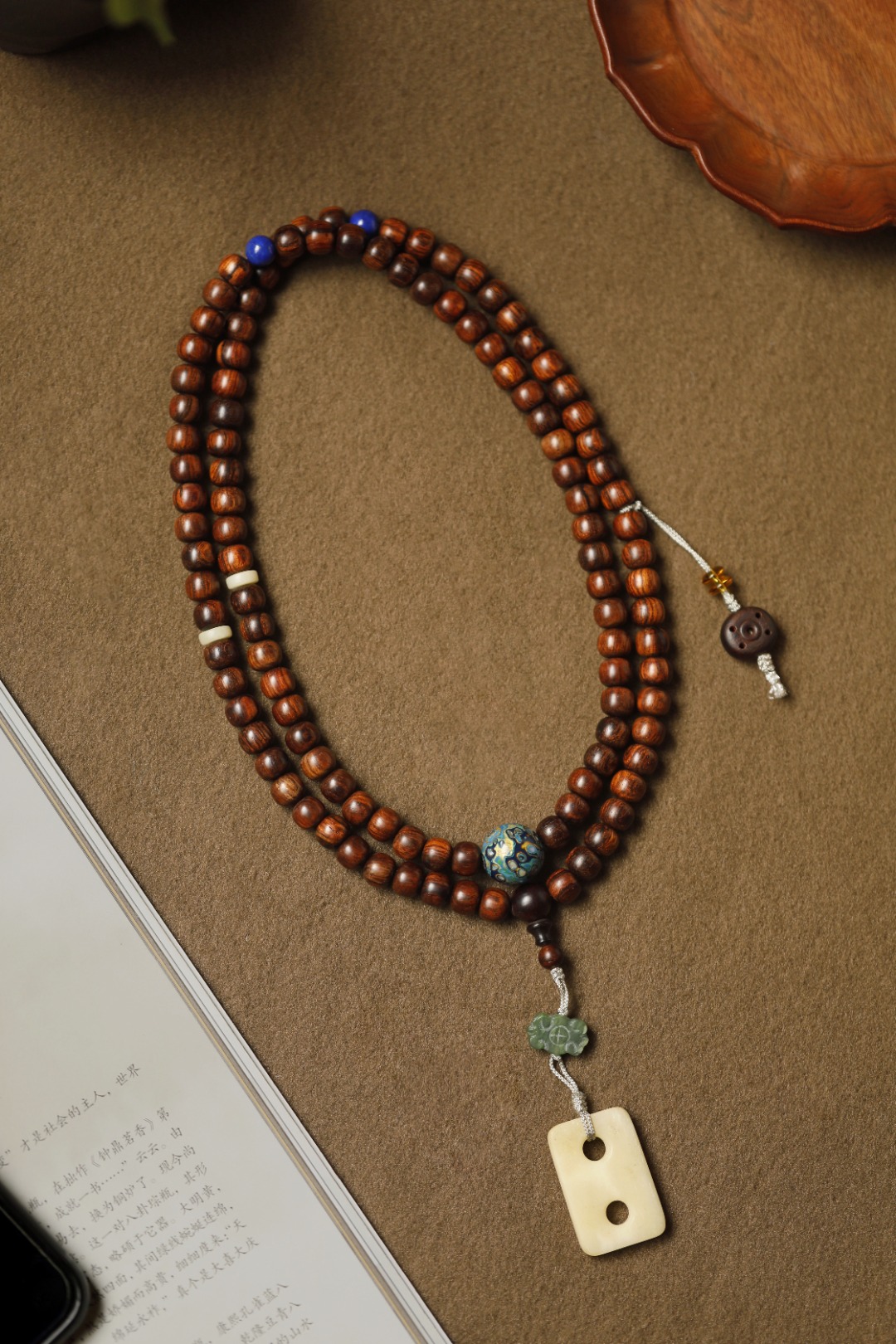 海黄原创【晨澜】7*8mm 108颗