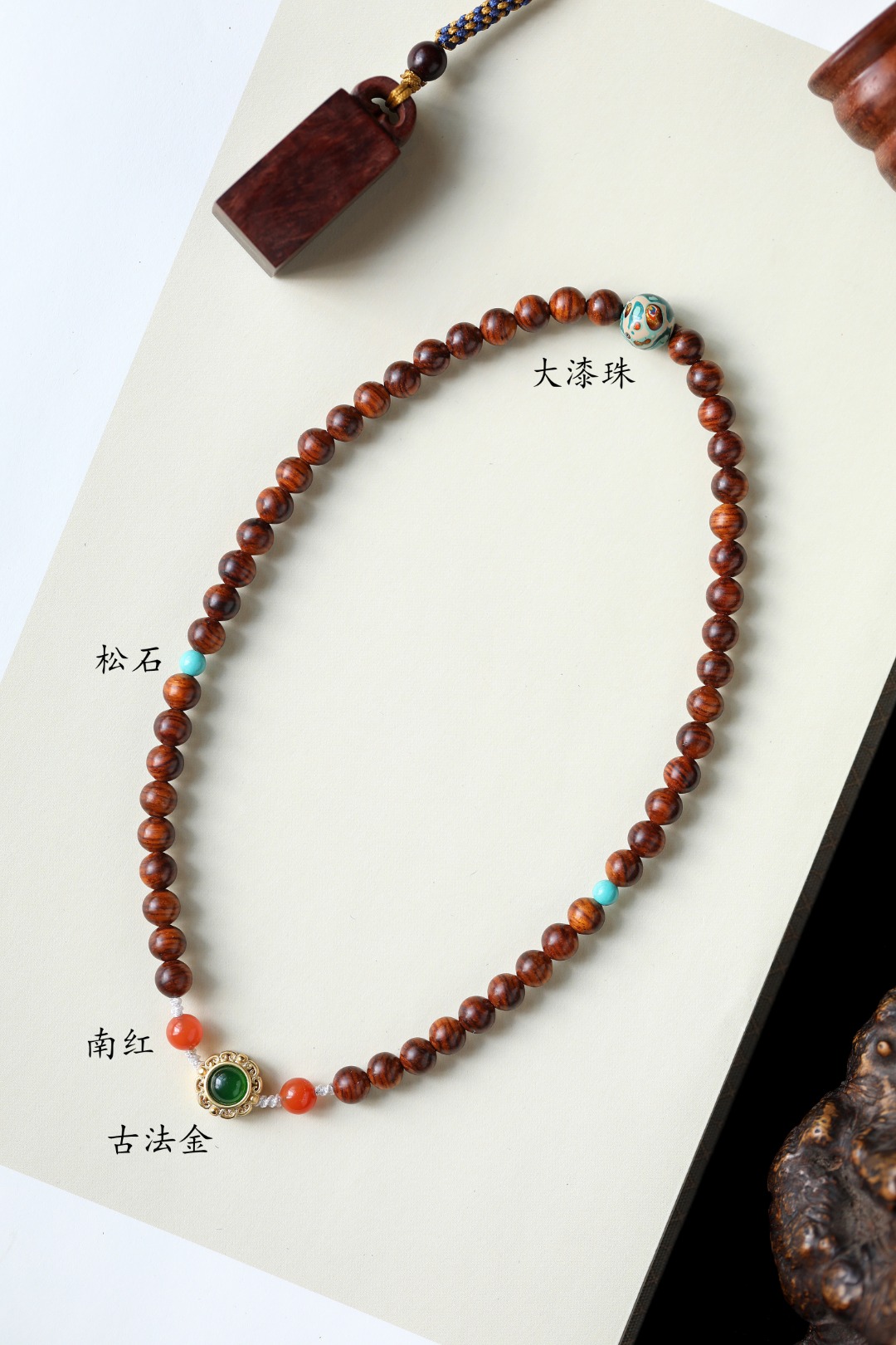 海黄原创【悦己】6mm50颗