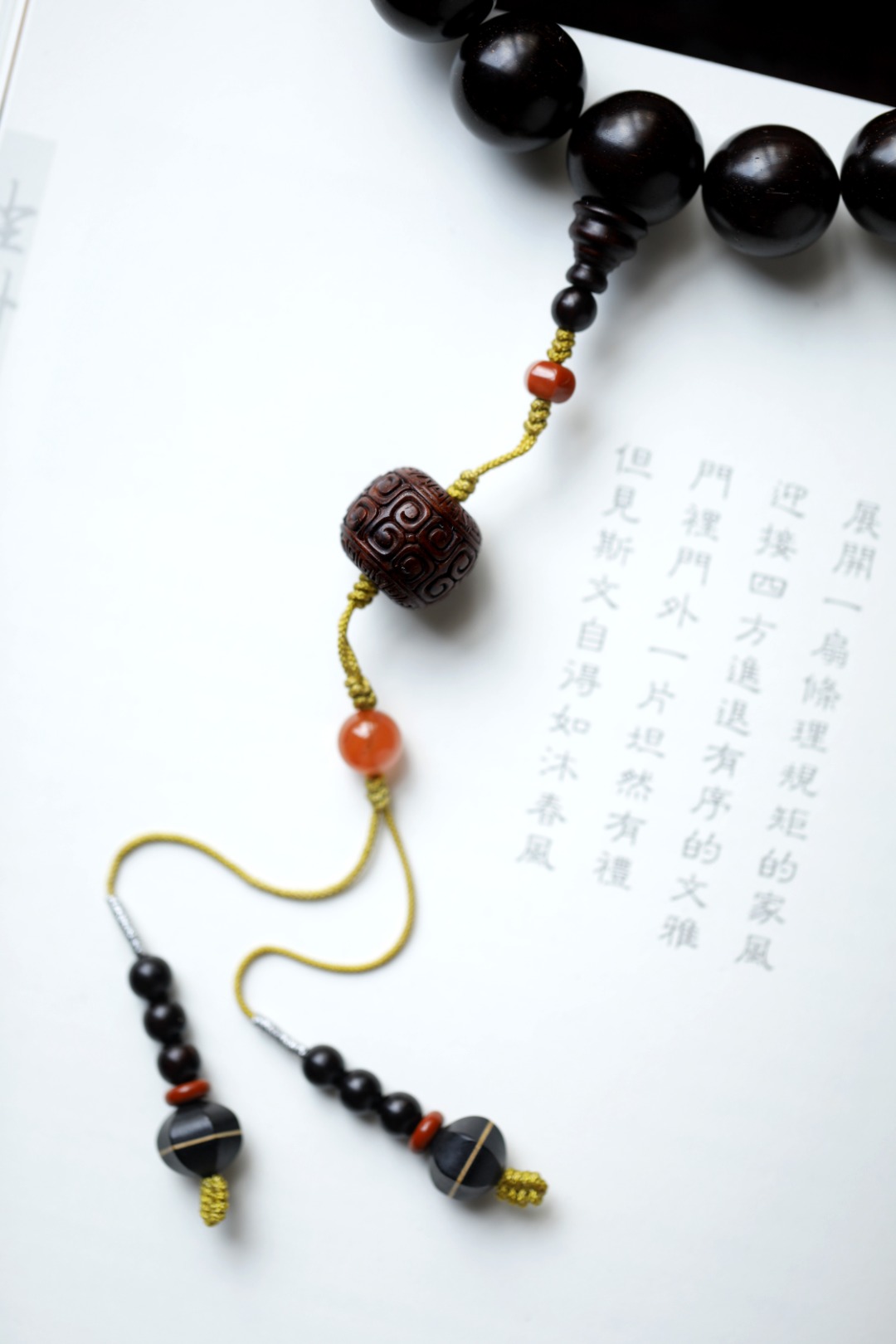 紫檀 原创【慕晓】1.8持珠
