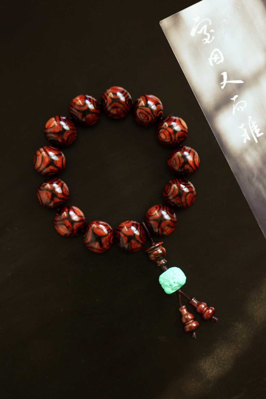 【LS0601032030106HH】海黄1.8 紫底对眼 纹理丰富 重33.8g 