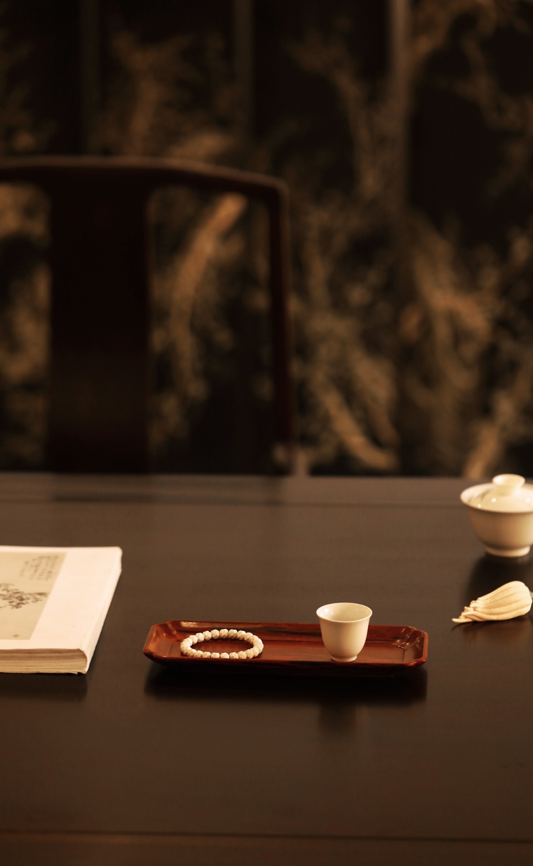 小叶紫檀 | 海棠口·承盘 24.2*10*2cm  201g
