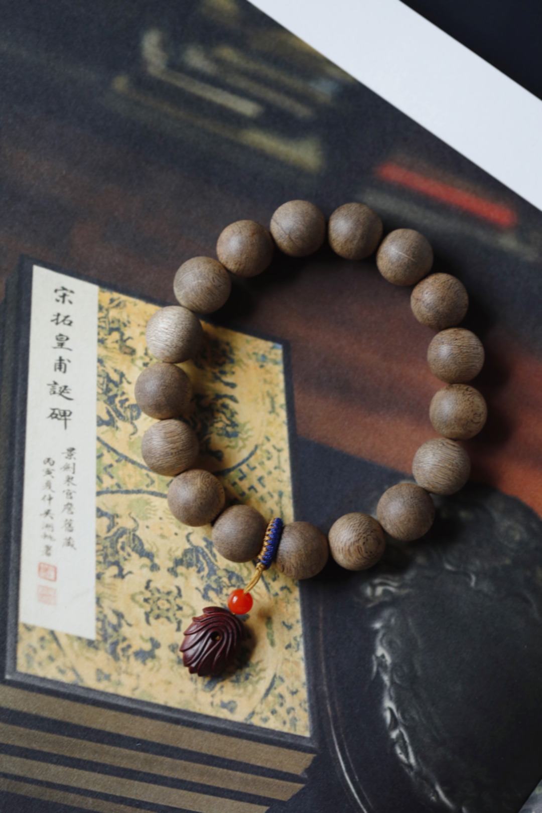 文莱沉香13mm【黛如】12g
