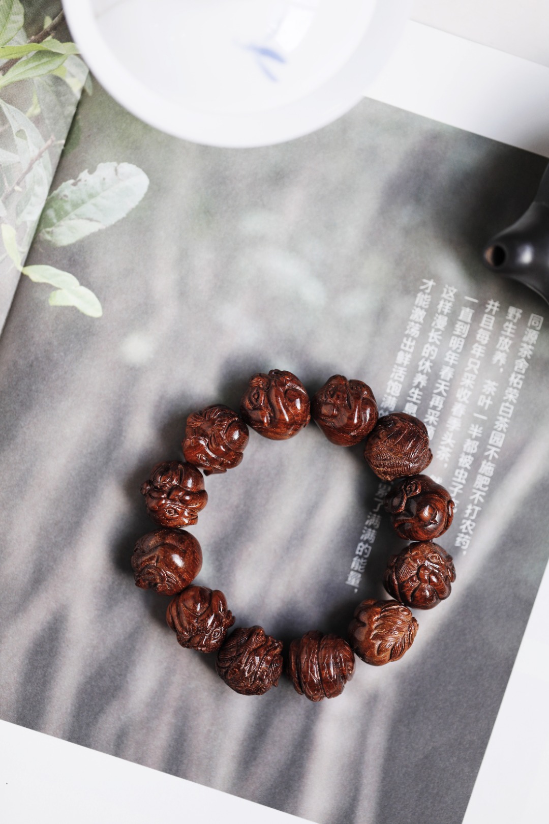 海黄 | 十二生肖 手串 20mm
