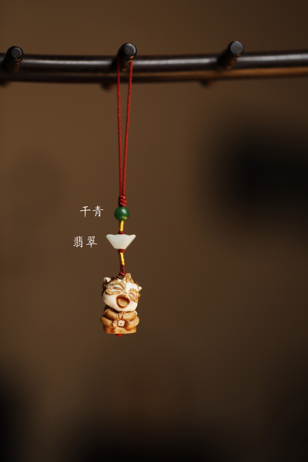 鹿角根付 | 小貔貅 挂件 2.3*1.6*1.6cm
