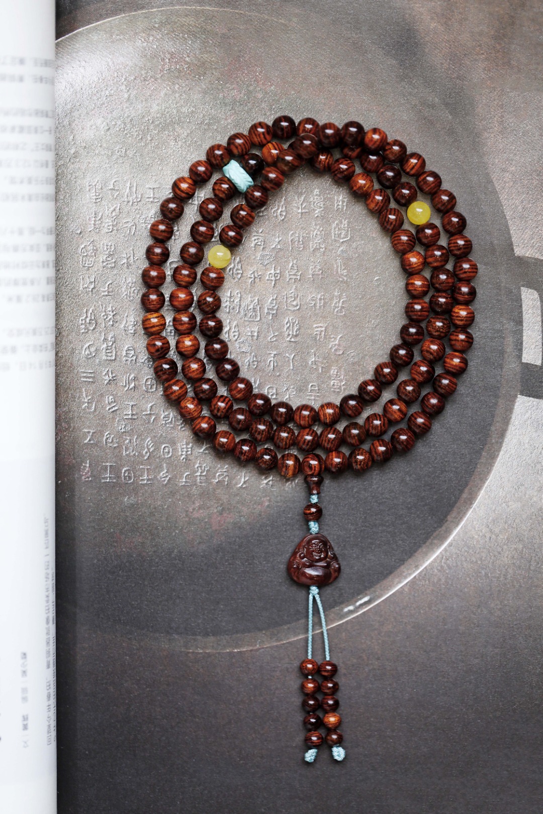 6155 精品 海黄紫油梨0.8x108颗老料念珠手串 降香味浓郁 重31g 