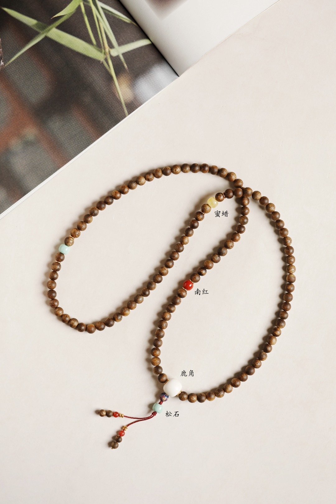 绿棋楠【书卓】7mm 108颗
