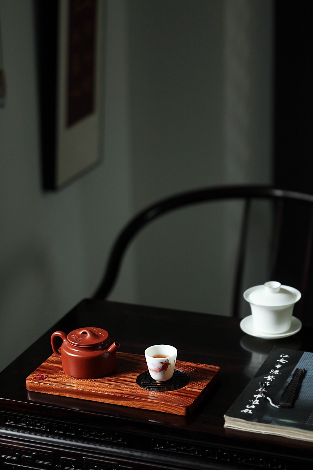 【万字锦地纹】干泡台 28.5x14.9x1.7cm 重910g
