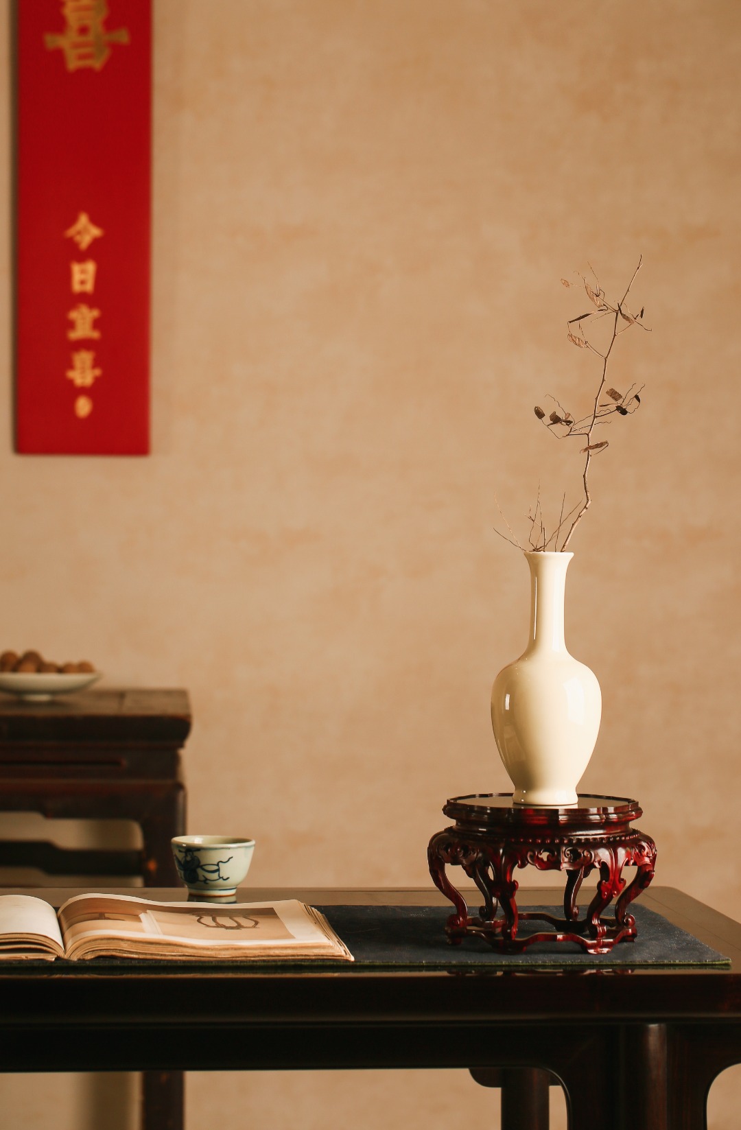 小叶紫檀【壶承·底座】18*18*11.3cm 755g
