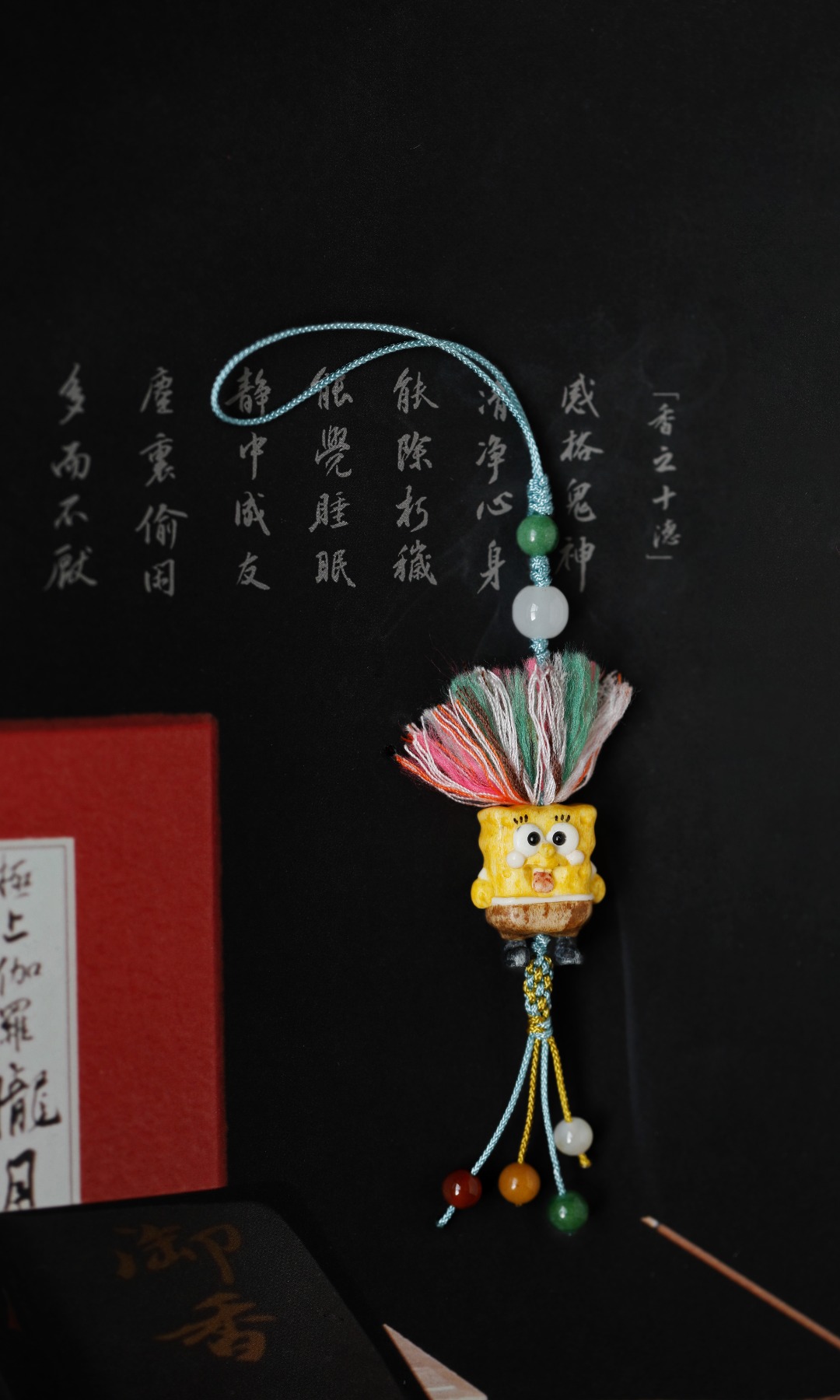 鹿角根付 | 海绵宝宝 挂件 2.5*2*1.3cm
