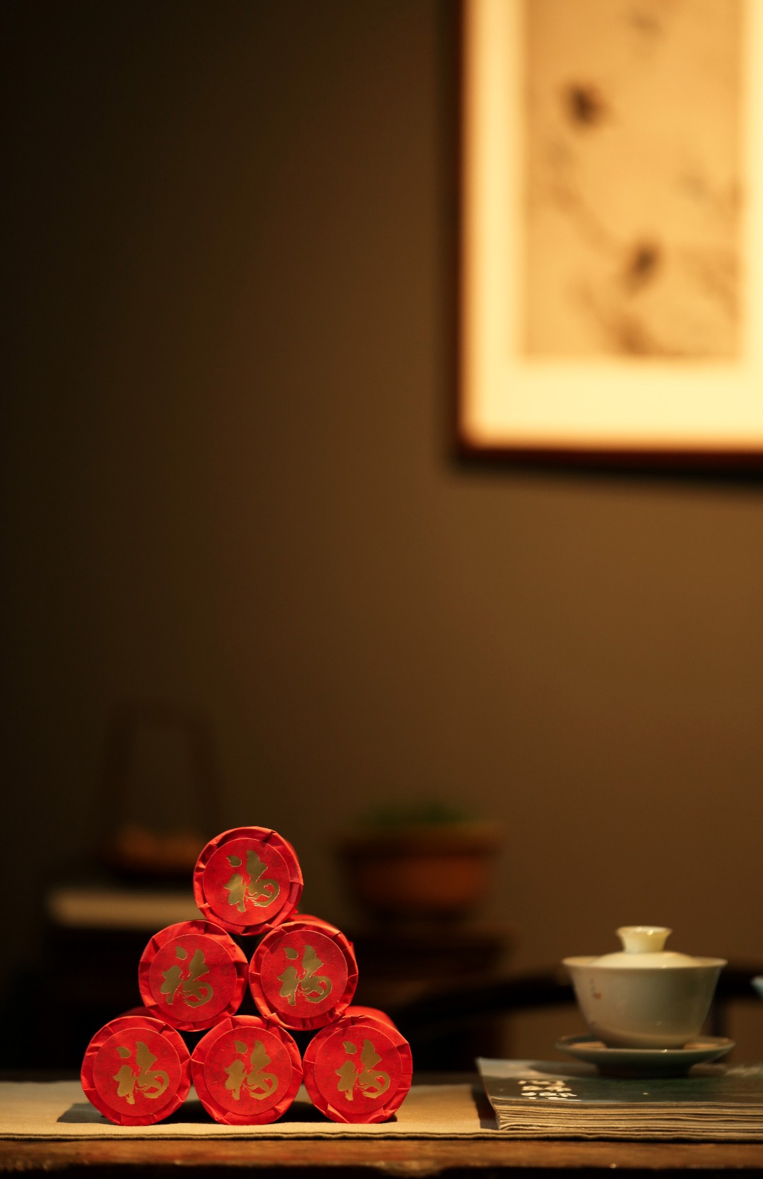 越南芽庄沉香【福字】盘香
