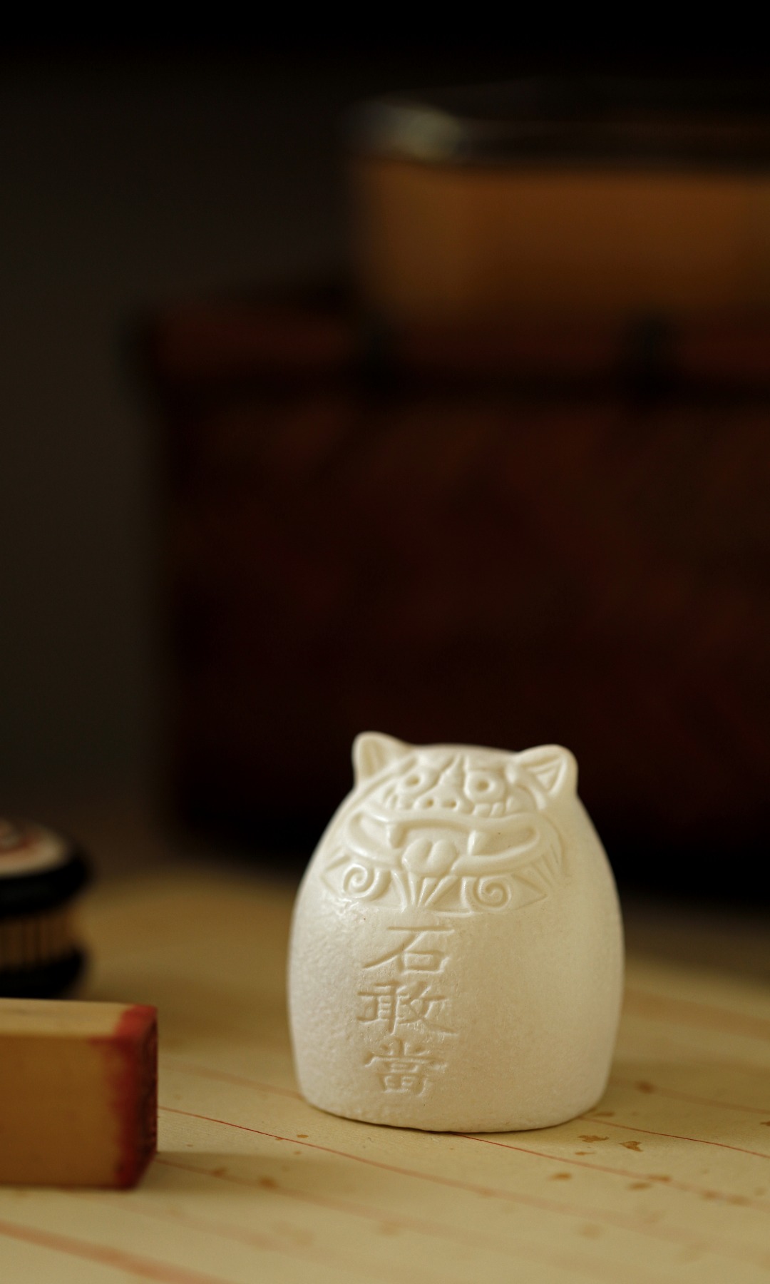 鹿角 | 石敢当 4.5*4.3*5cm 重103g