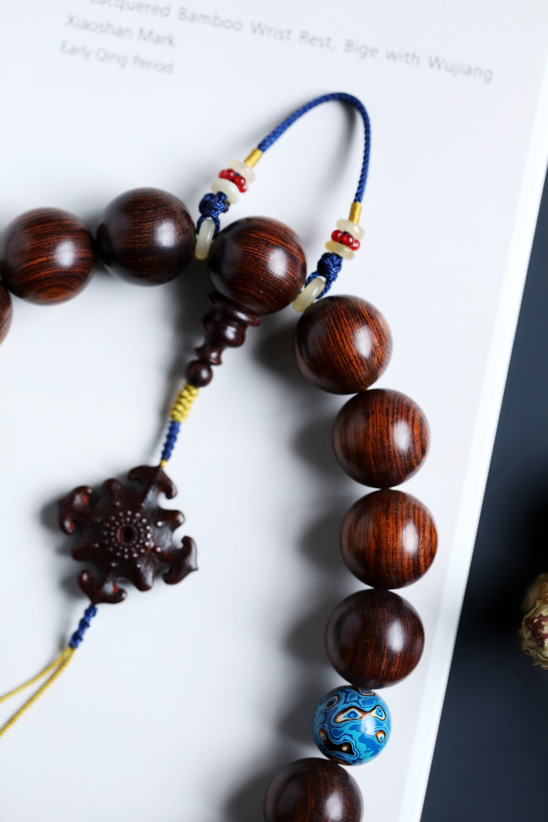 【5967】花梨2.0持珠 水波纹 墨线清晰 约92.2g