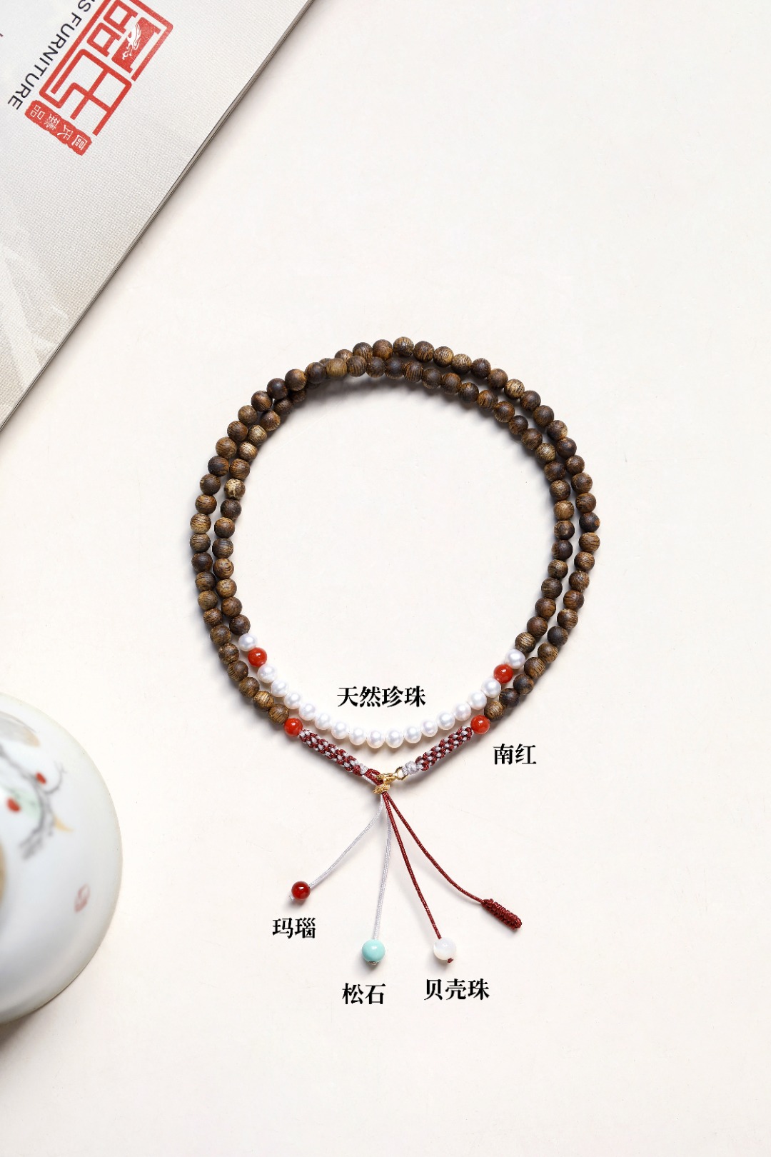 绿棋楠【乐灵】手链 4mm 90颗
