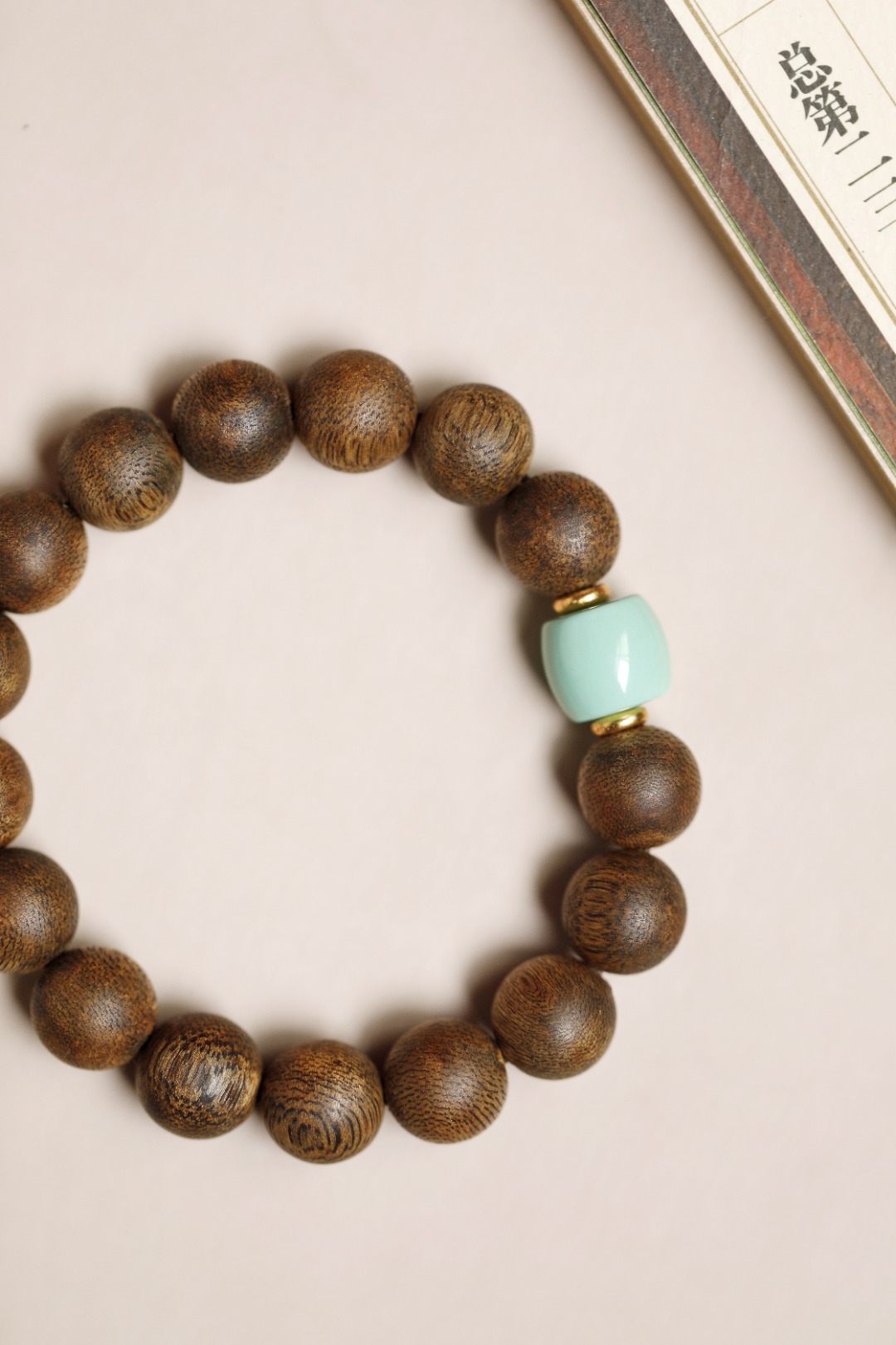 绿棋楠【素清】12mm 单圈

