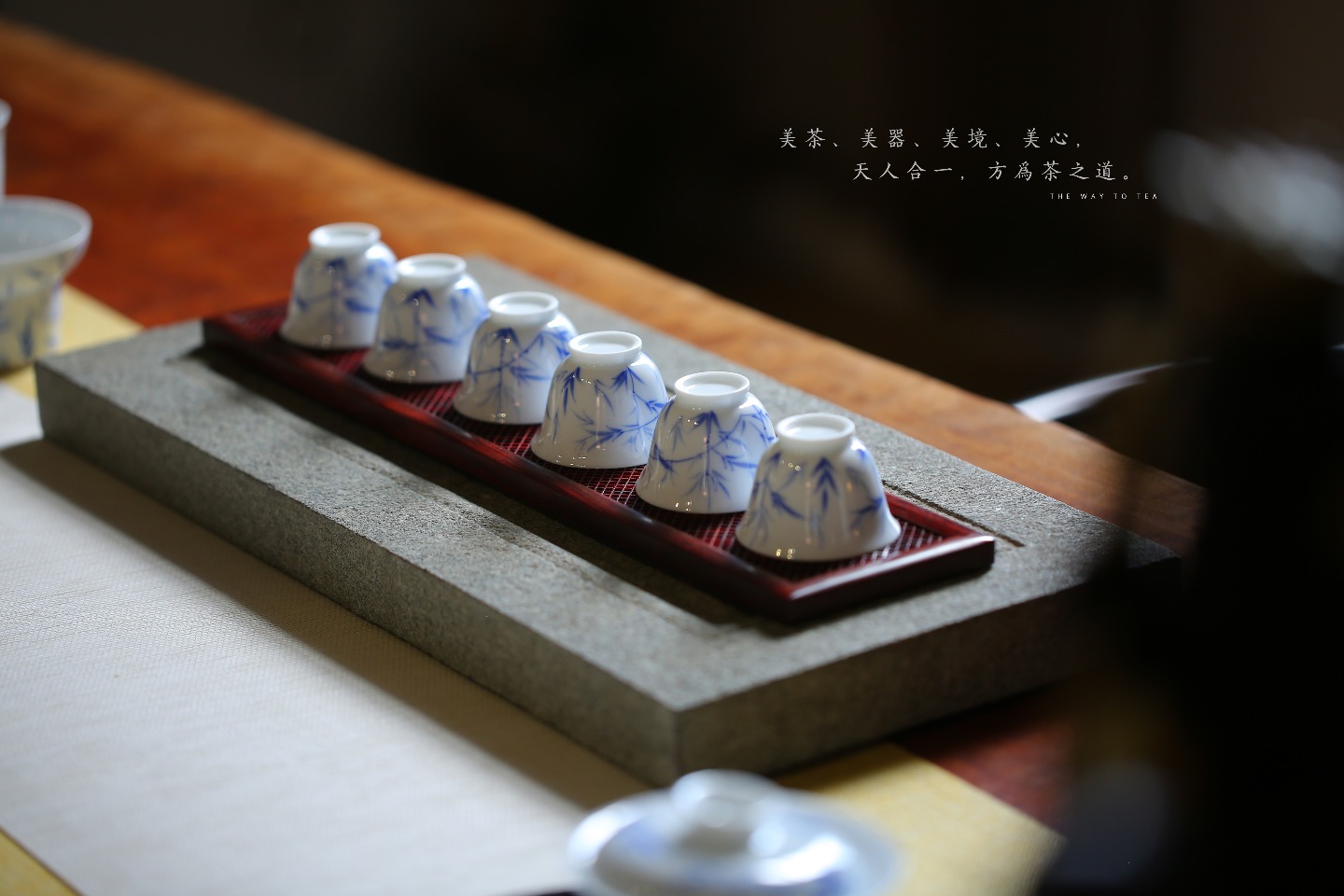 紫檀丨方菱系列·干泡台 42.8*9.5*1.3 重186g
