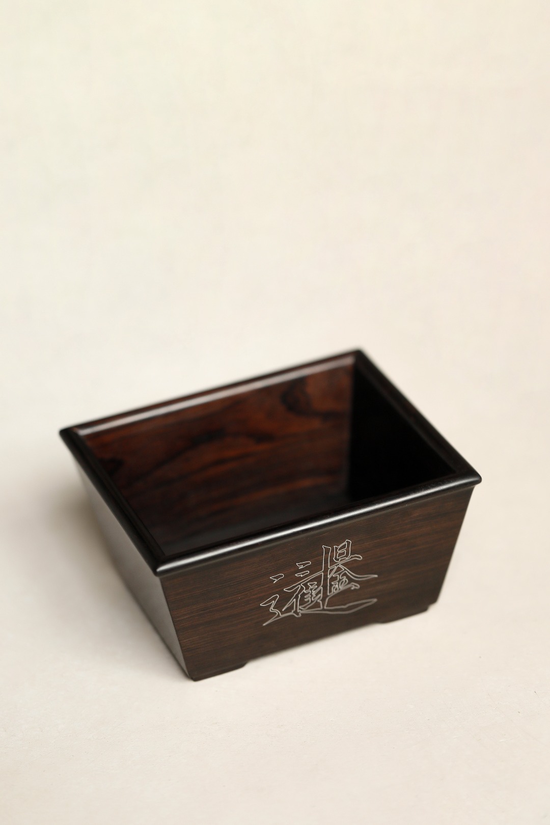 紫光檀嵌银丝【招财进宝】聚宝罐 13*10.8*7cm  重270g
