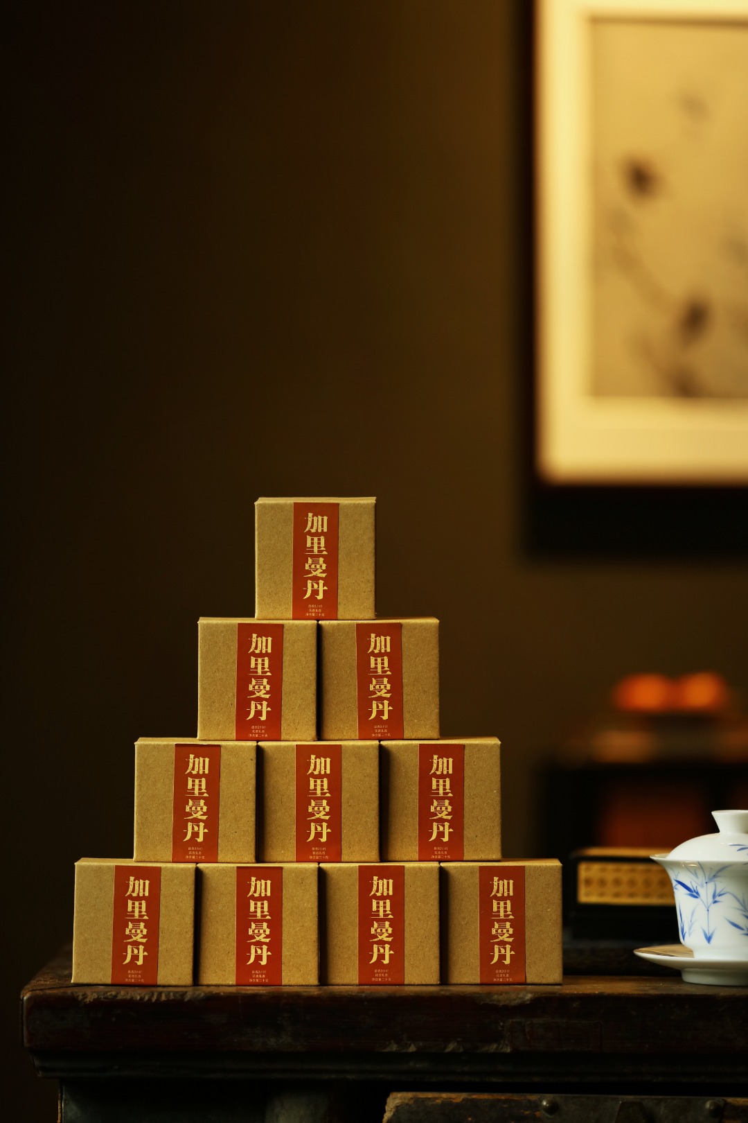 加里曼丹 | 盘香 
