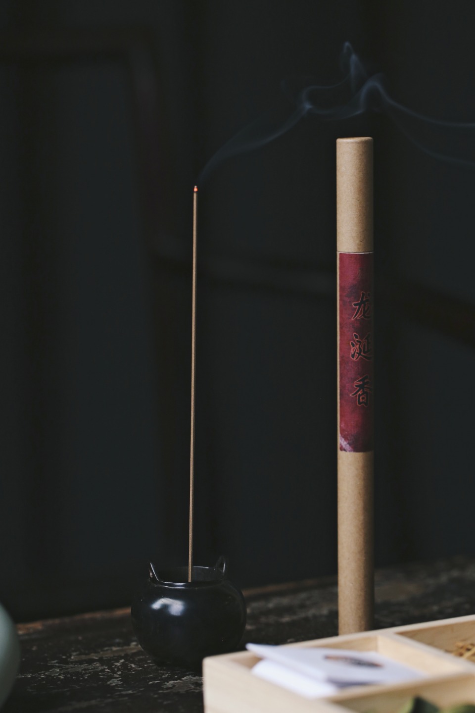 龙涎香 线香10g 10管
