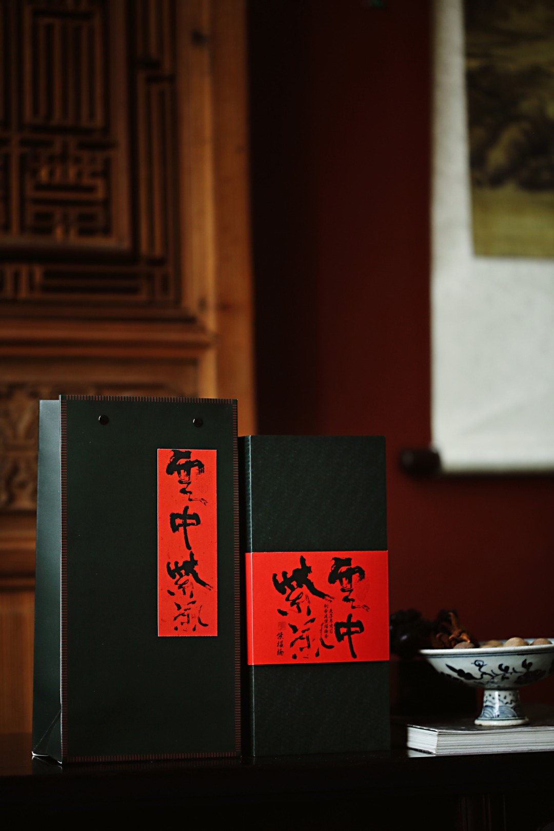 【云中紫气 · 棋楠】线香10g  两桶
盘香6g  6盘装 共12片
总共16g/套

