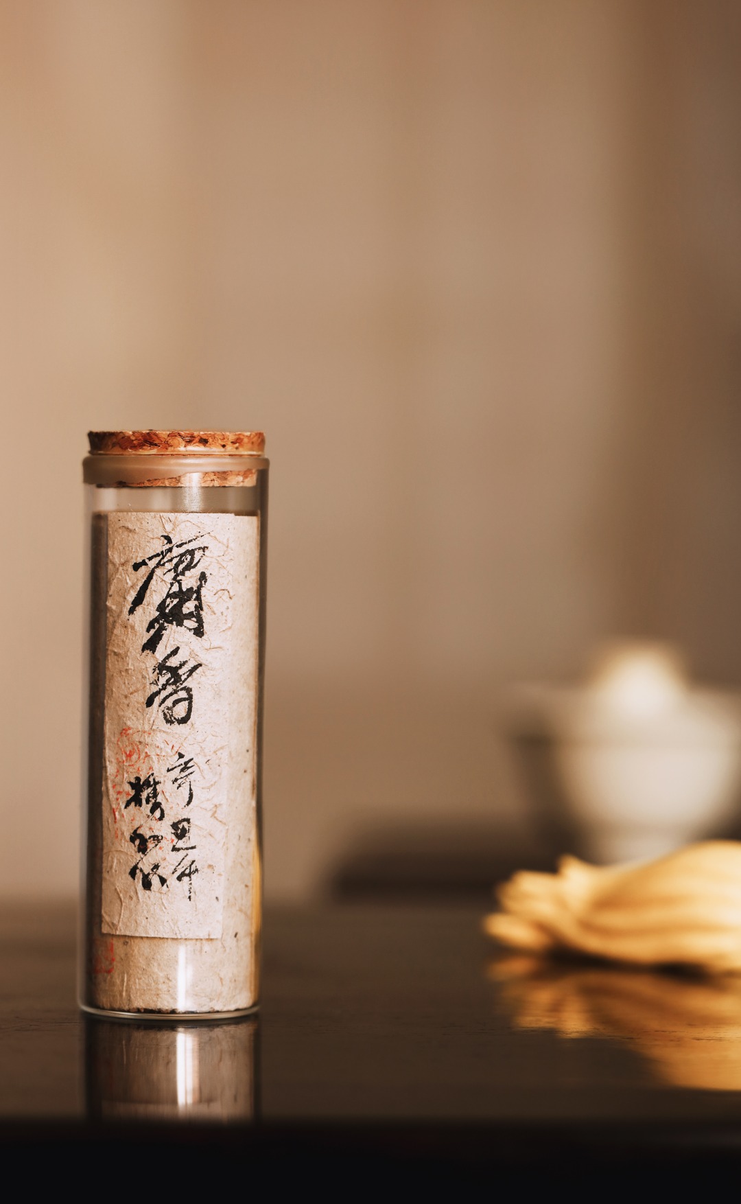 麝香 | 线香50g装 短款：长10.6cm
