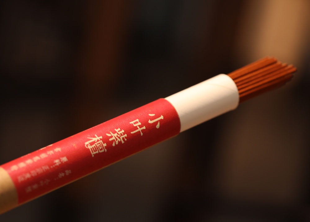 小叶紫檀线香20克装 10管/份
