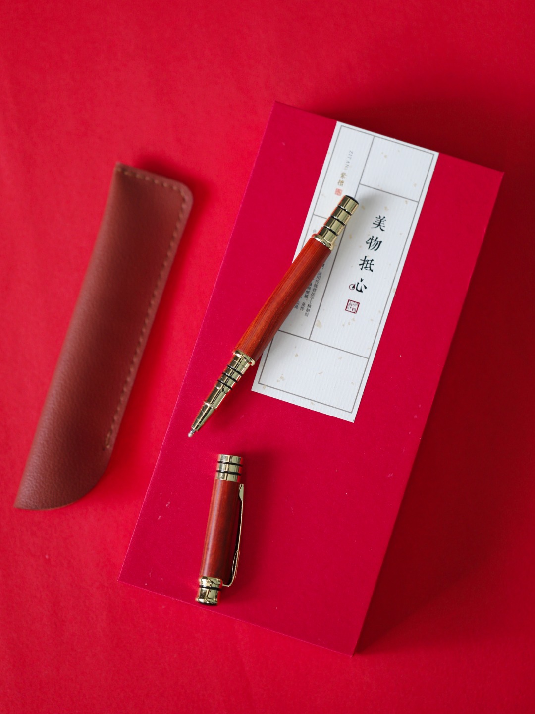 小叶紫檀 | 两用笔 签字笔 14.5cm*1cm
