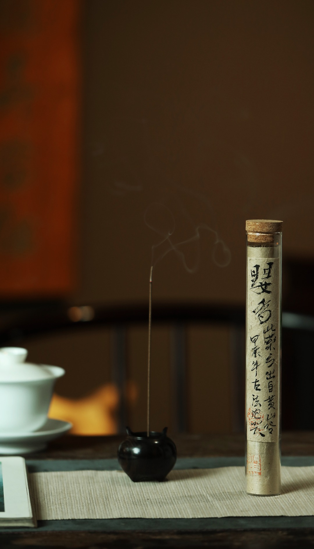 婴香 | 线香 50g装
